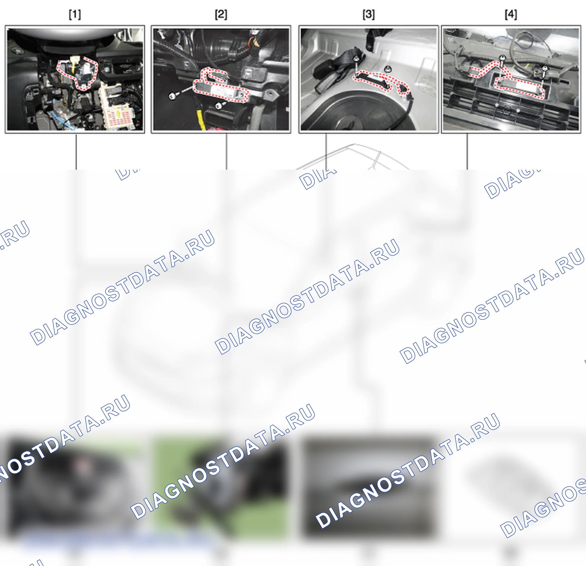 Компоненты и их расположение. Hyundai i20 GB