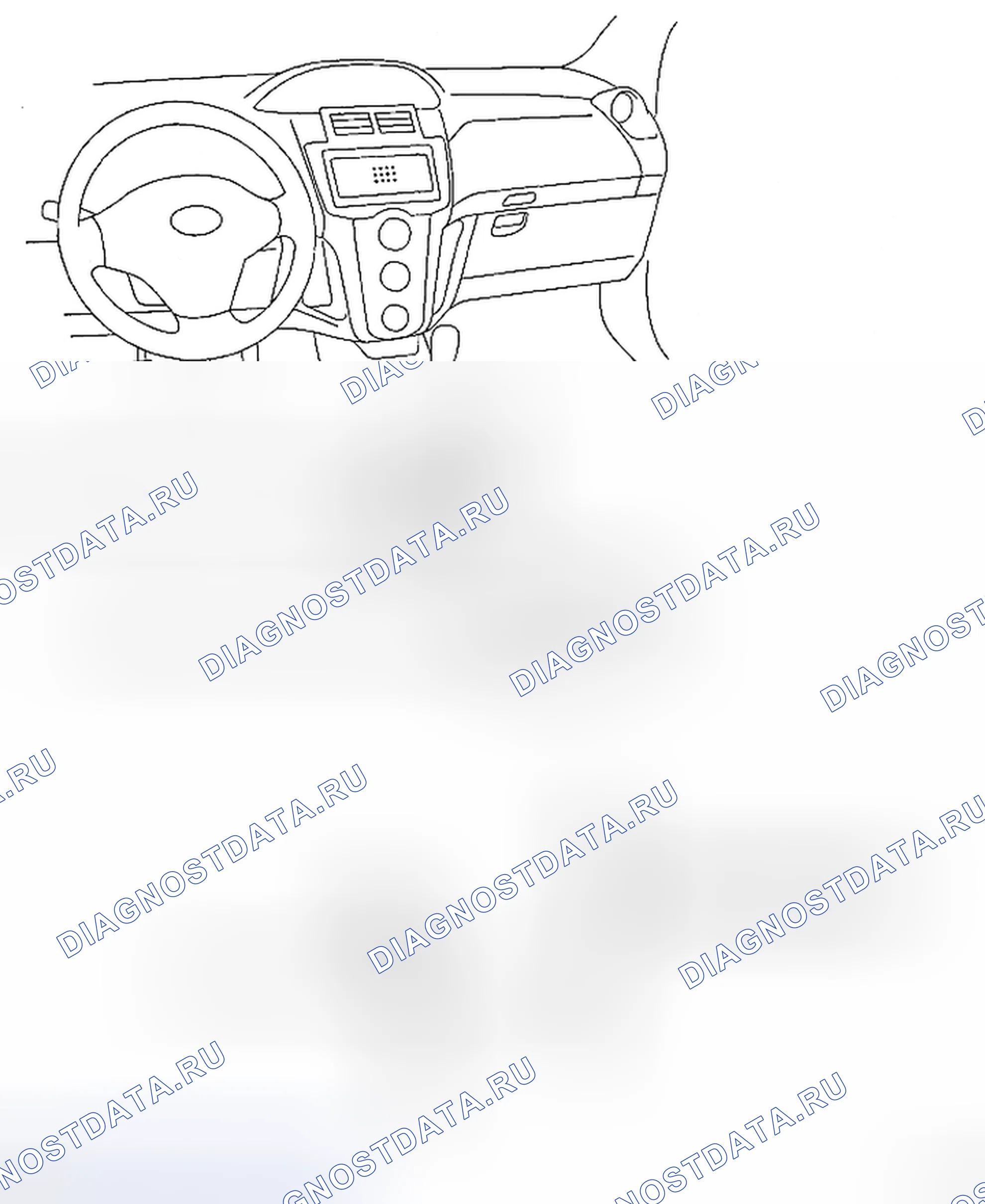 Рис. 40: КОМПОНЕНТЫ. Toyota Yaris II