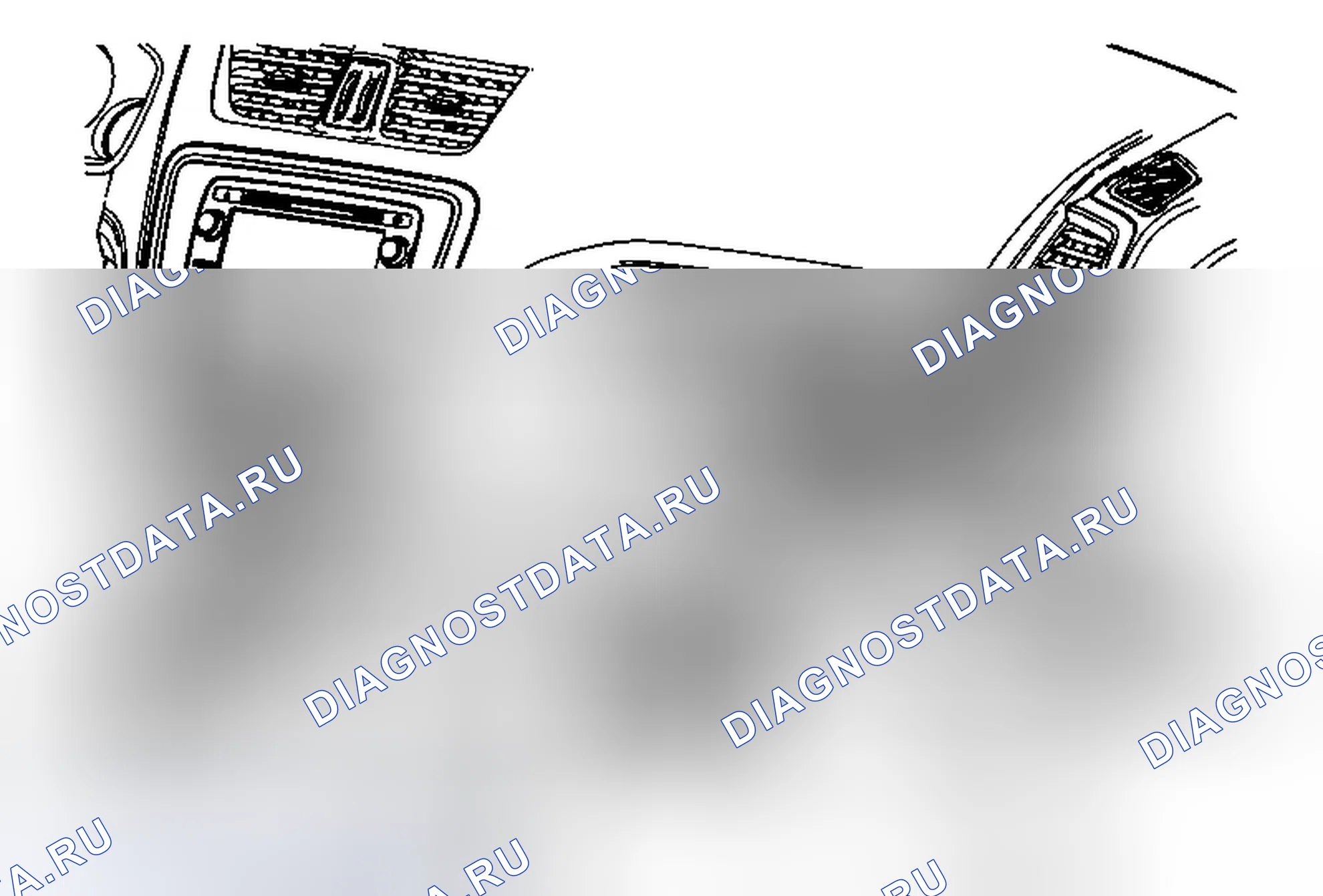 Рис. 192: Замена подстроечной пластины отсека приборной панели (Acadia). GMC Acadia I рестайлинг