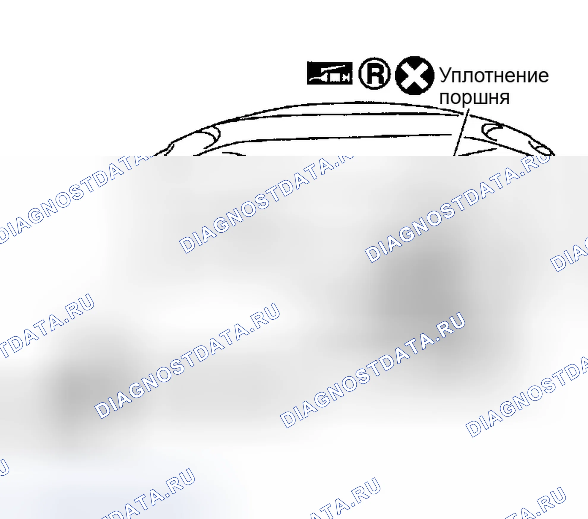 Рис. 143. Infiniti G35 III