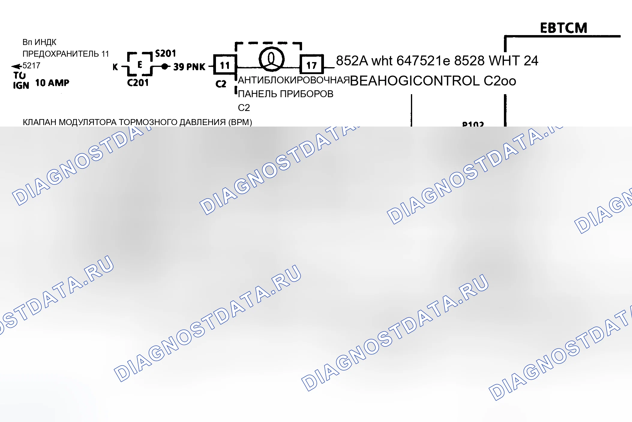 Рис. 57. Cadillac Fleetwood II