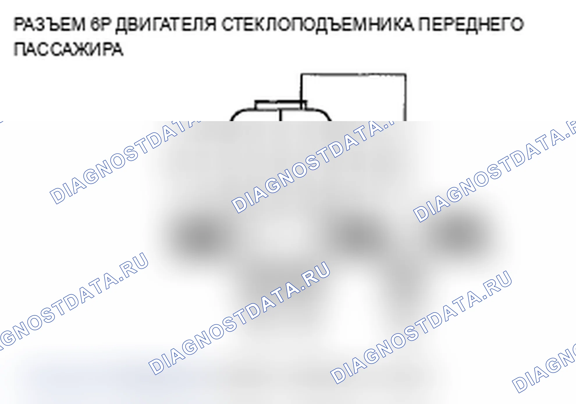 Рис. 10. Acura TL IV