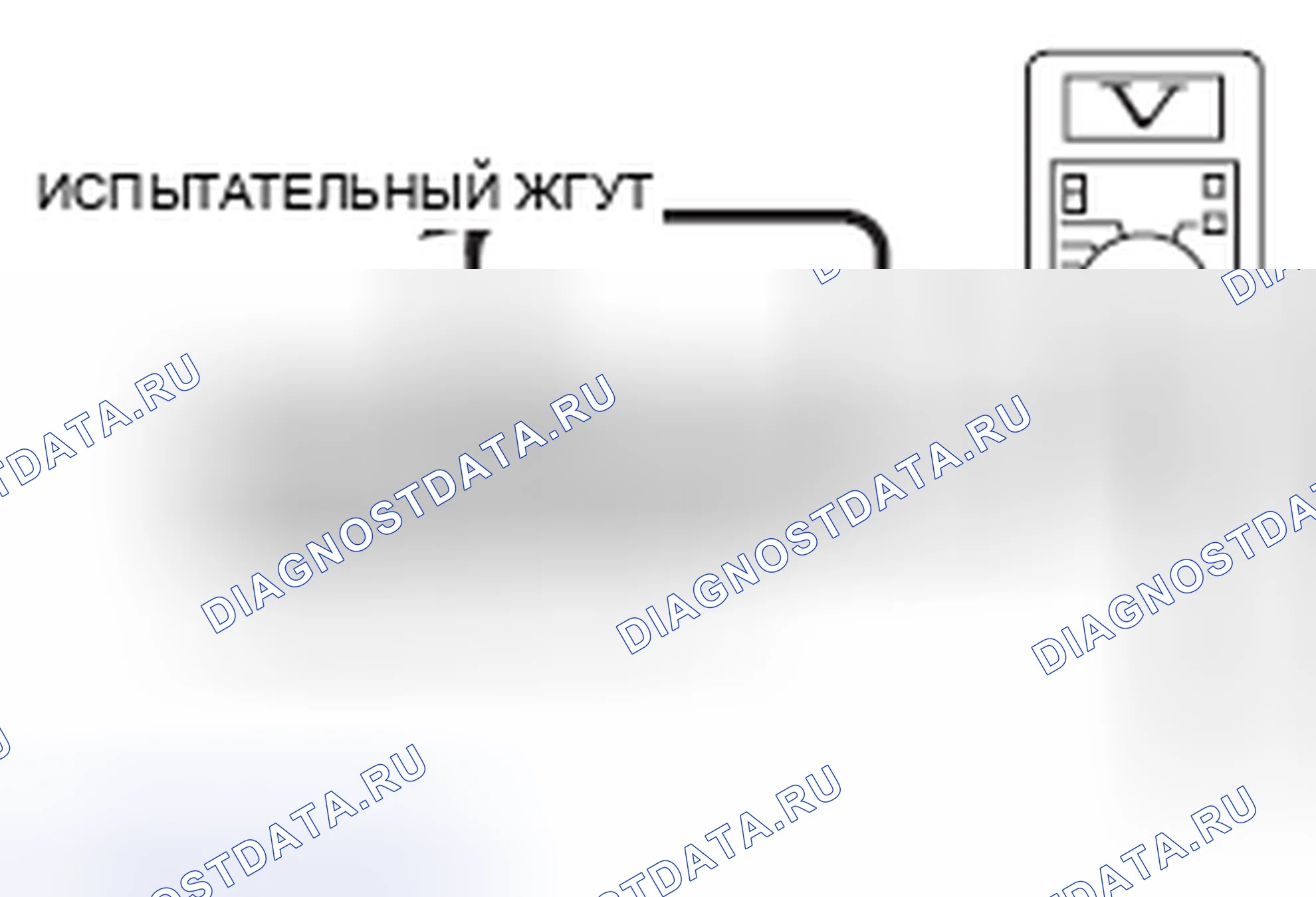 Рис. 481. Mazda MX-5 NB