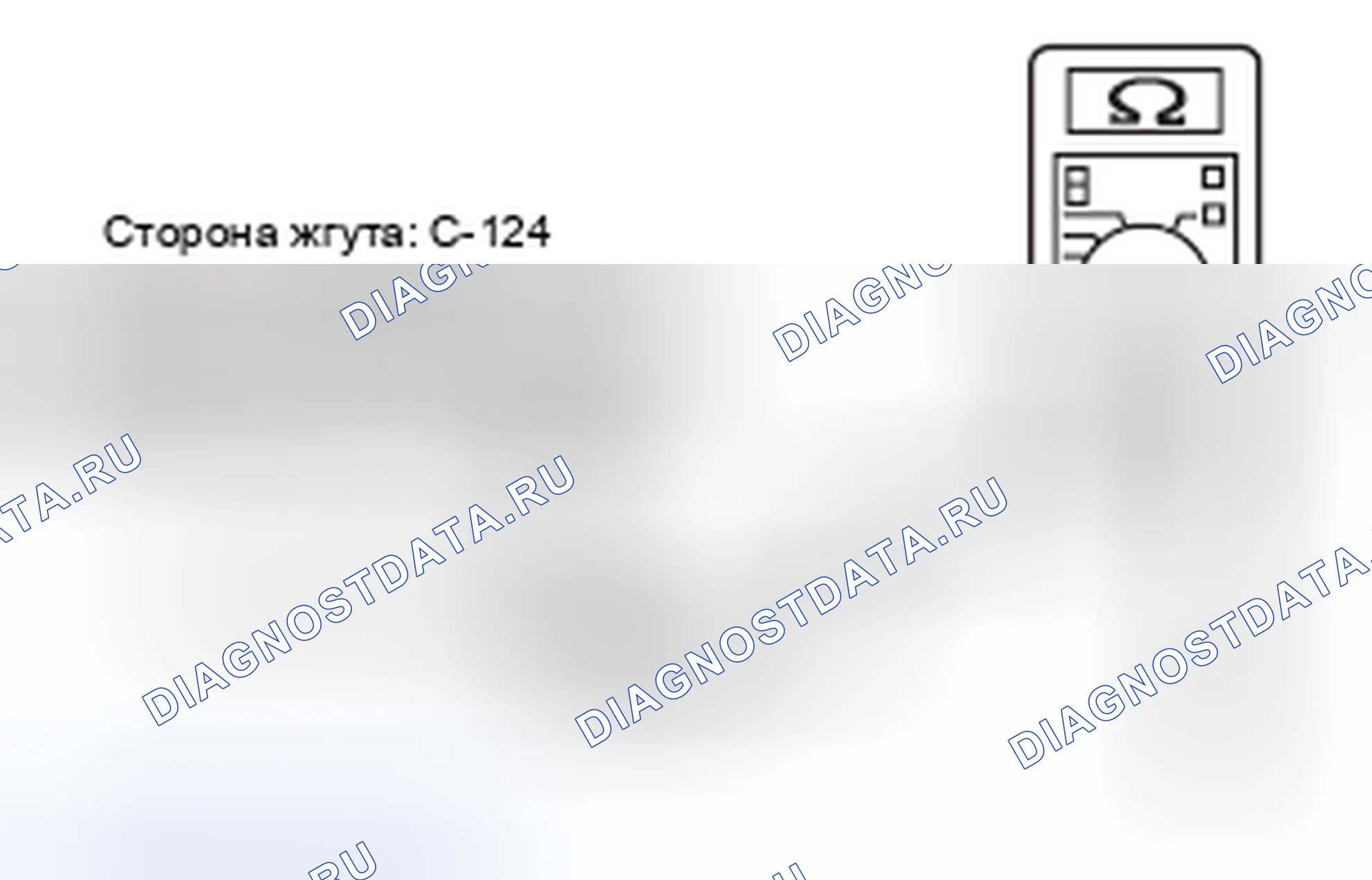 Рис. 140. Mazda MX-5 NB