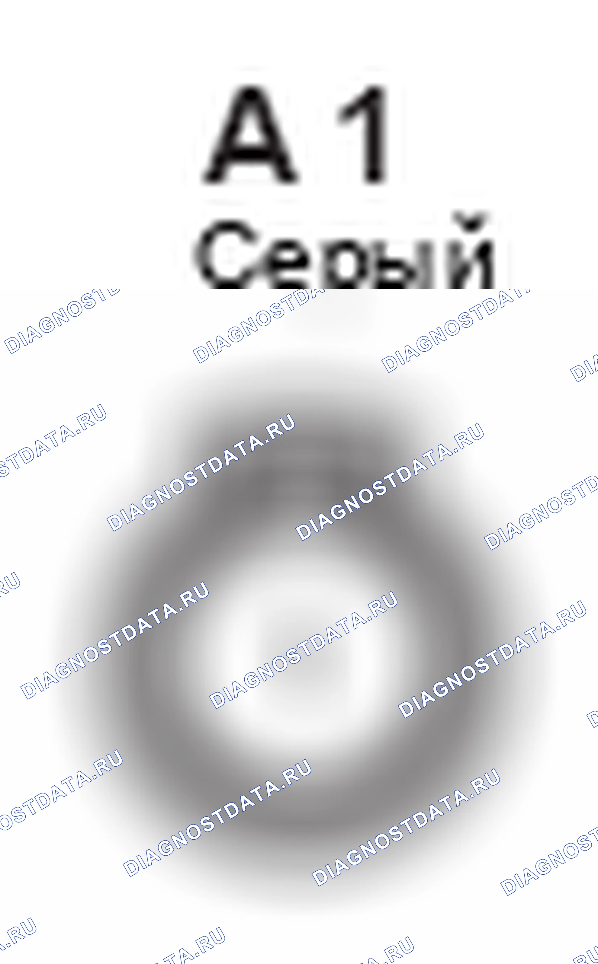 Рис. 516: Вид с торца разъема зуммера беспроводной дверной блокировки (W 3). Toyota 4Runner IV рестайлинг