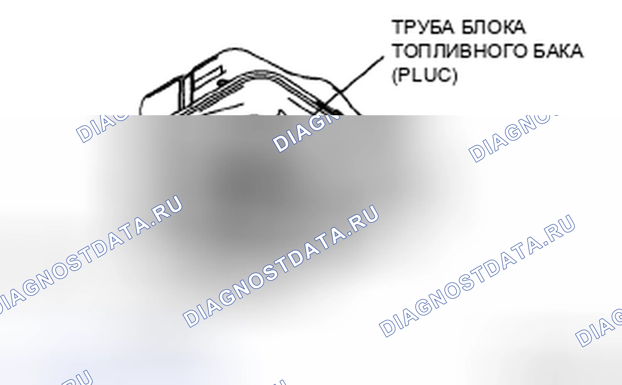Рис. 13. Audi R8 I