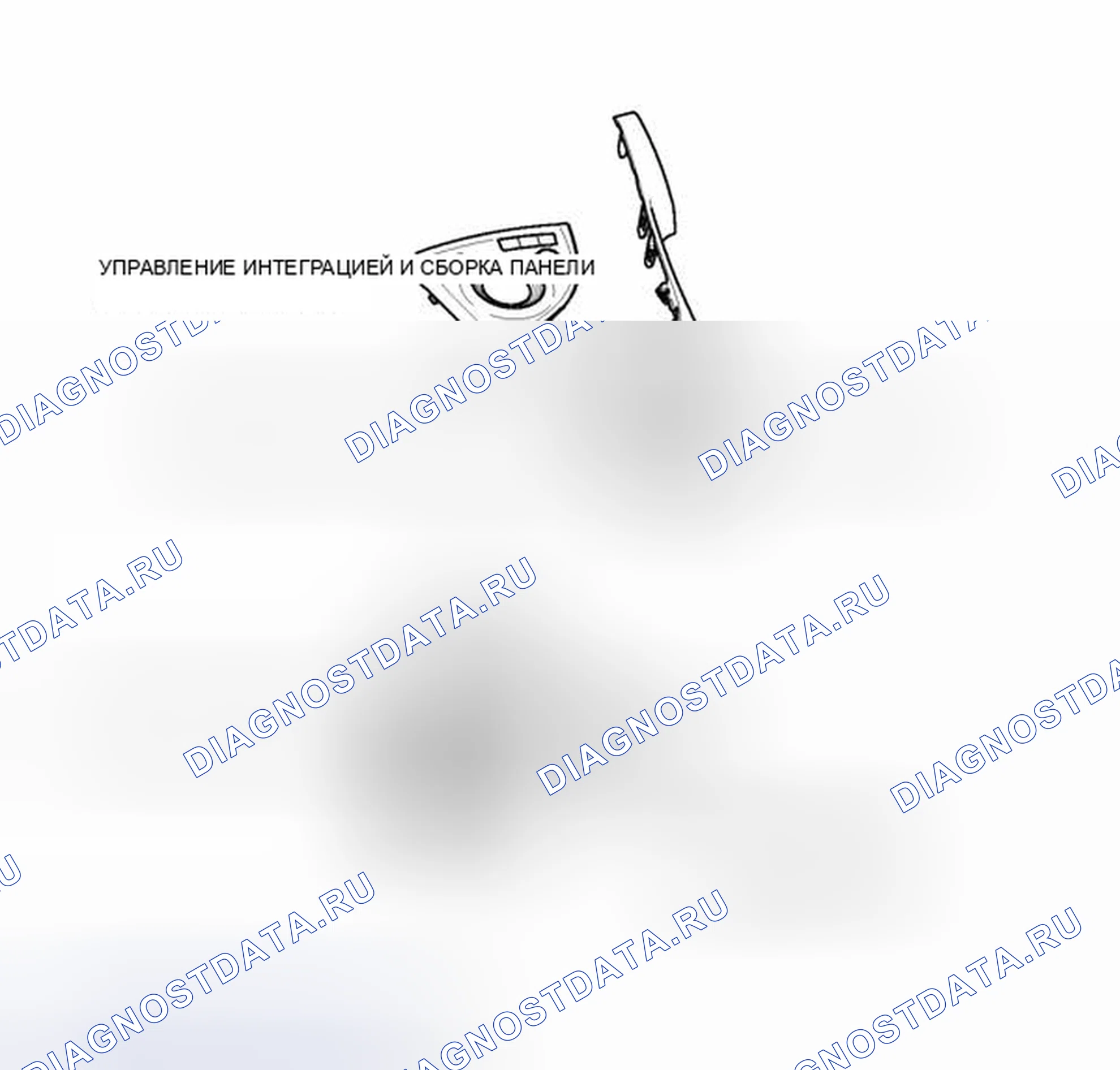 Рис. 49: ИЛЛЮСТРАЦИЯ. Toyota Prius PHV pre-III