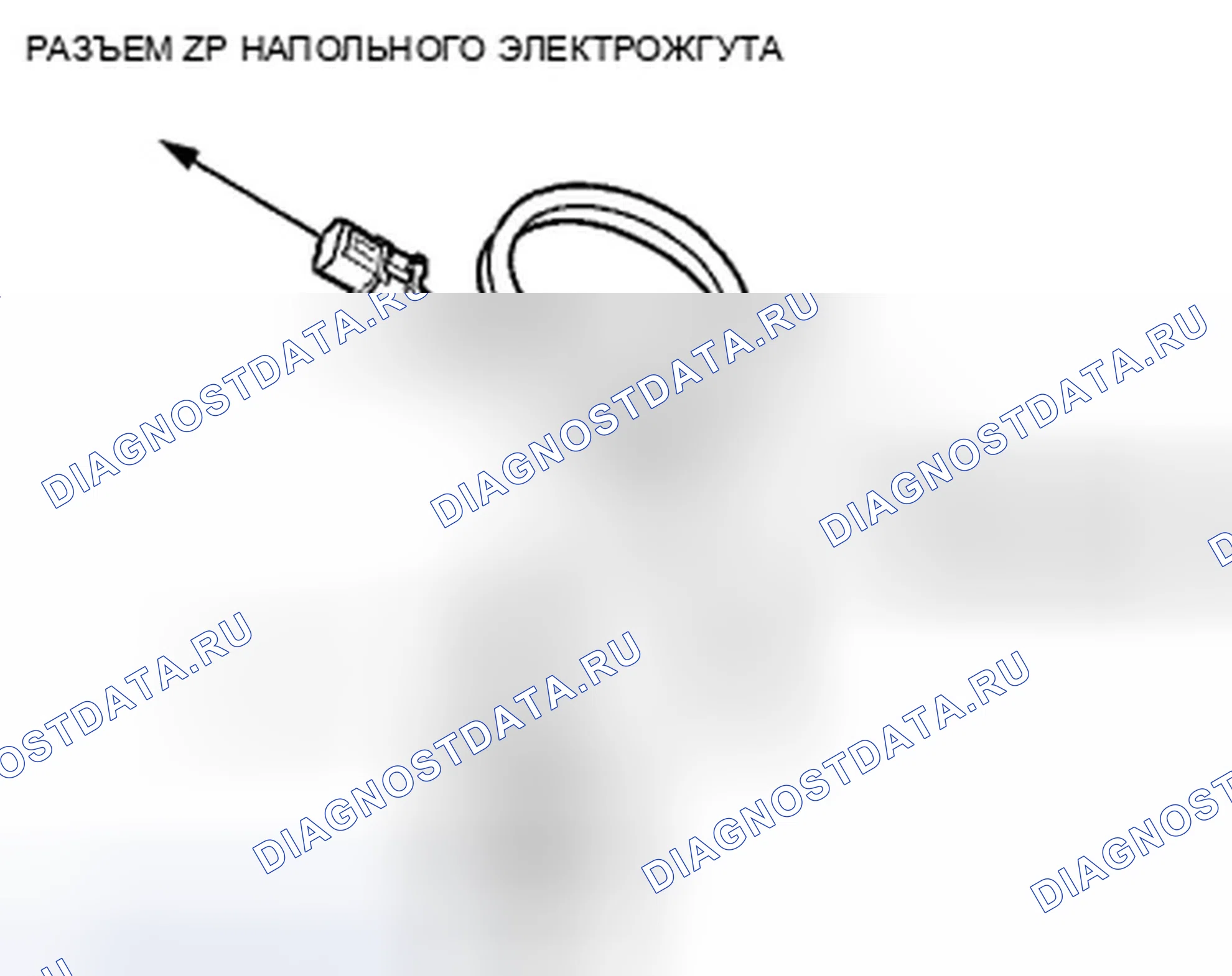 Рис. 84. Honda Insight ZE2