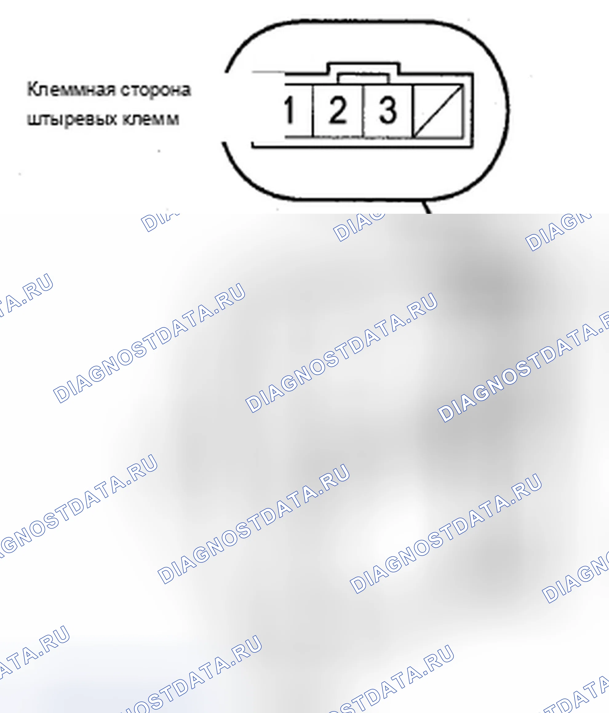 Рис. 284: Сиденье переднего пассажира. Acura ZDX I