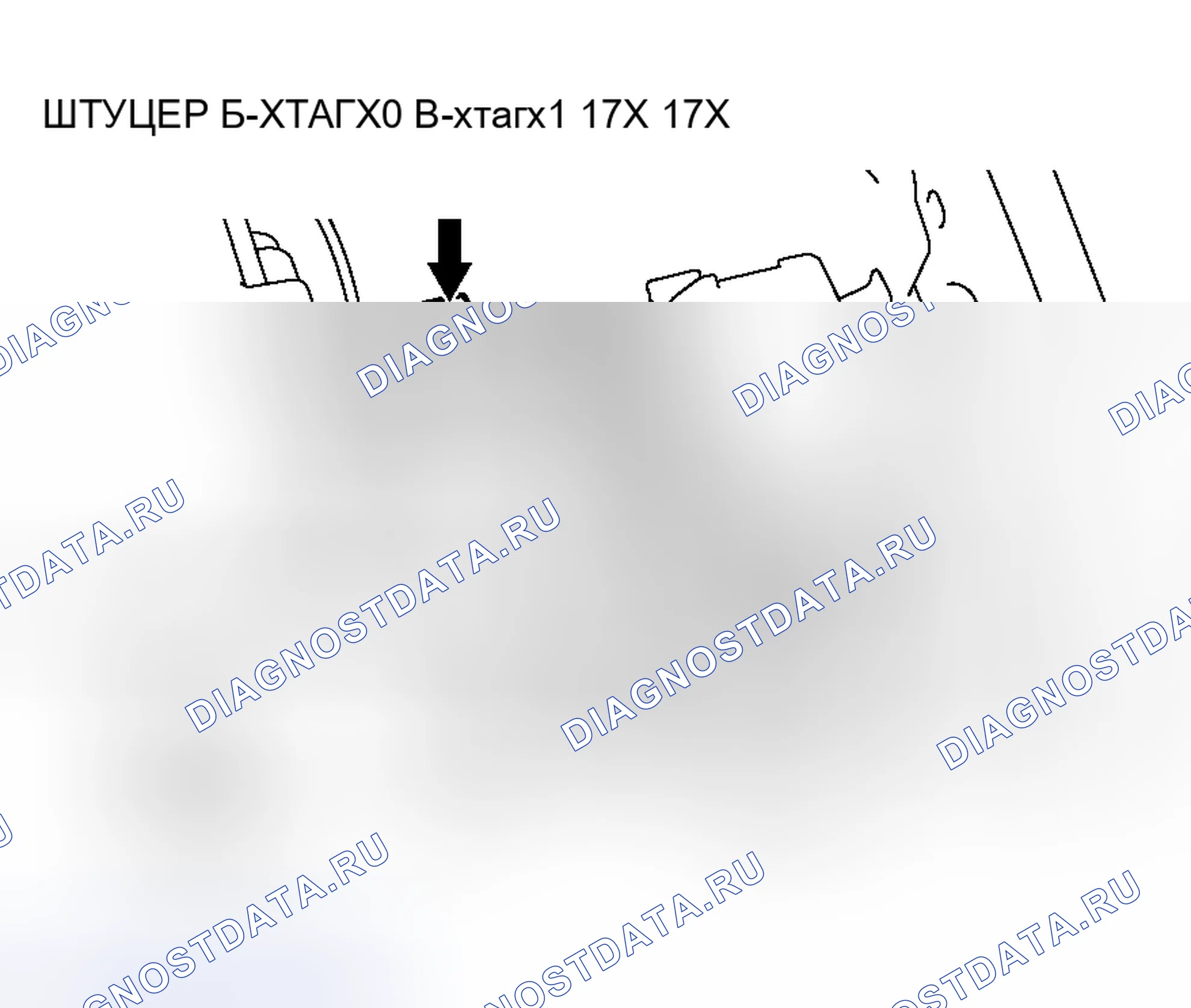 Рис. 35. Mitsubishi Outlander I