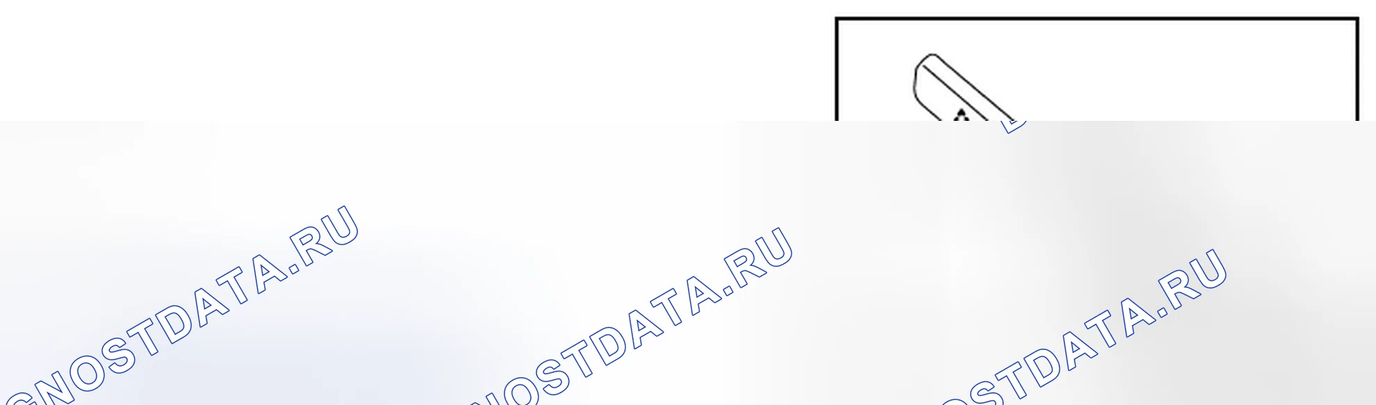 Рис. 76. Infiniti FX35 II рестайлинг