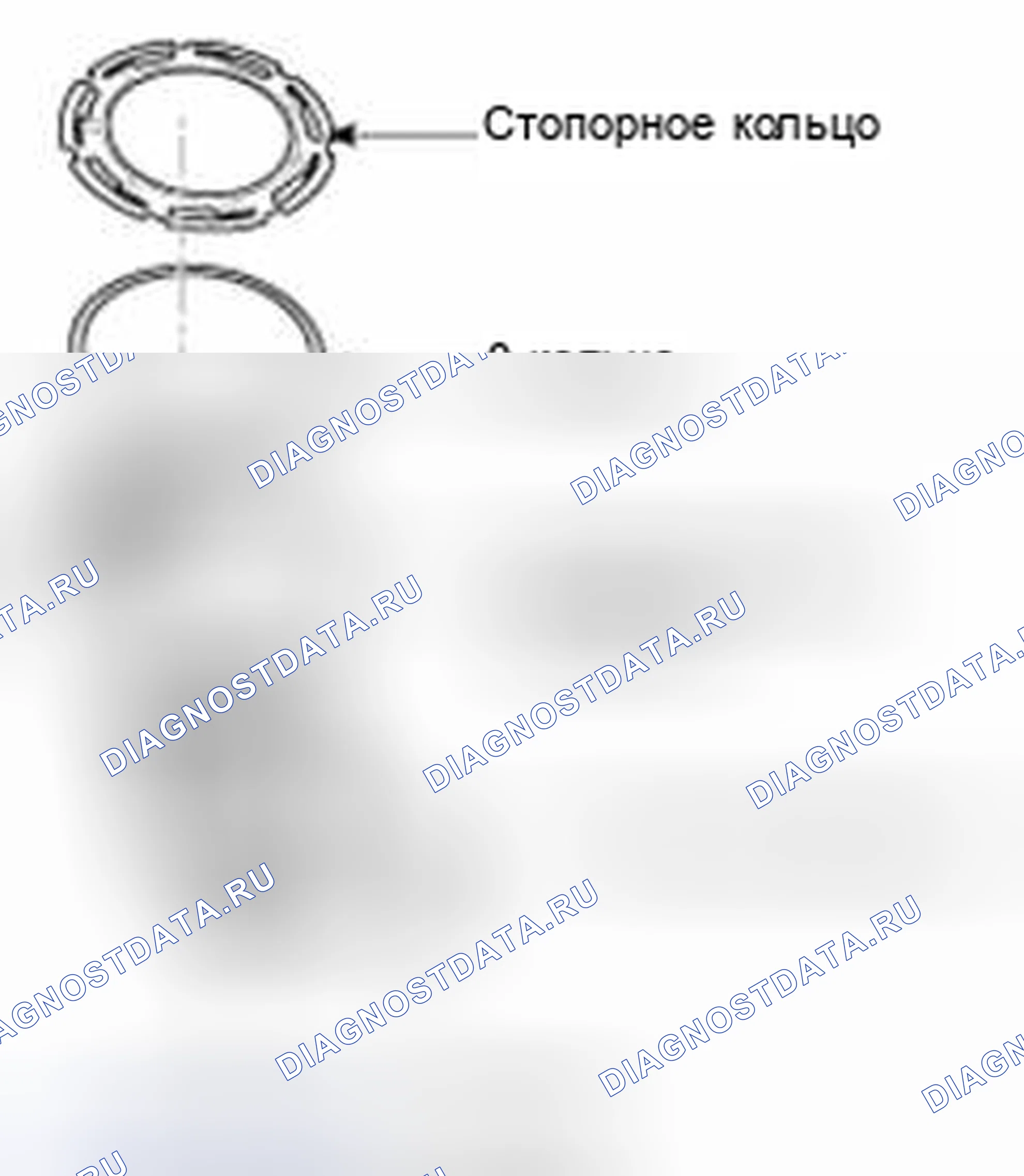 Рис. 29. Geely SC7 I