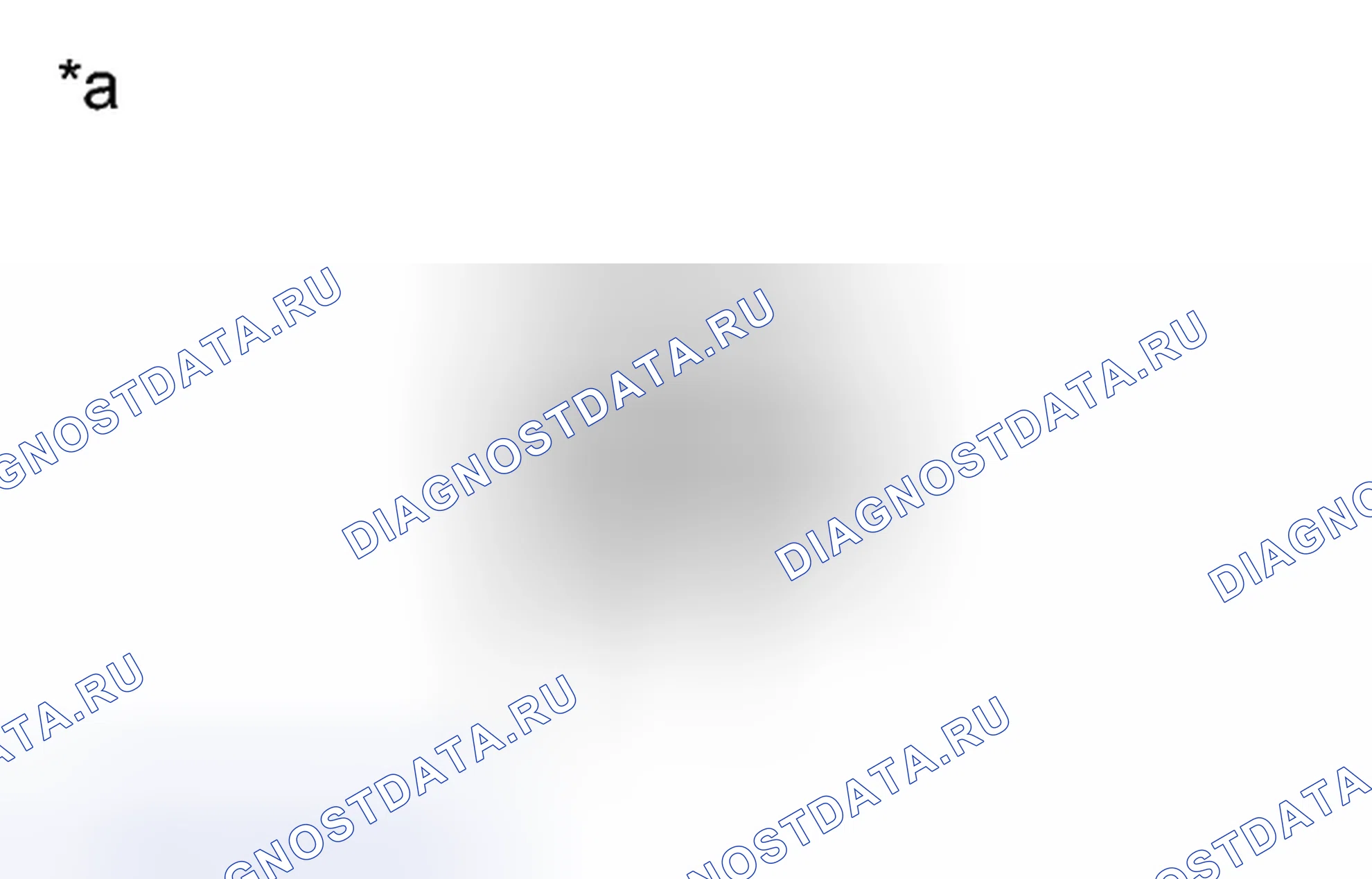 Рис. 96. Toyota Tacoma II рестайлинг