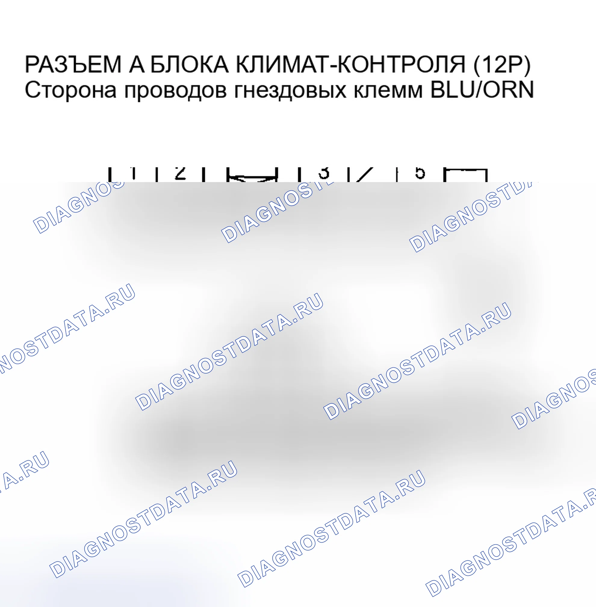 Рис. 38. Honda Insight I
