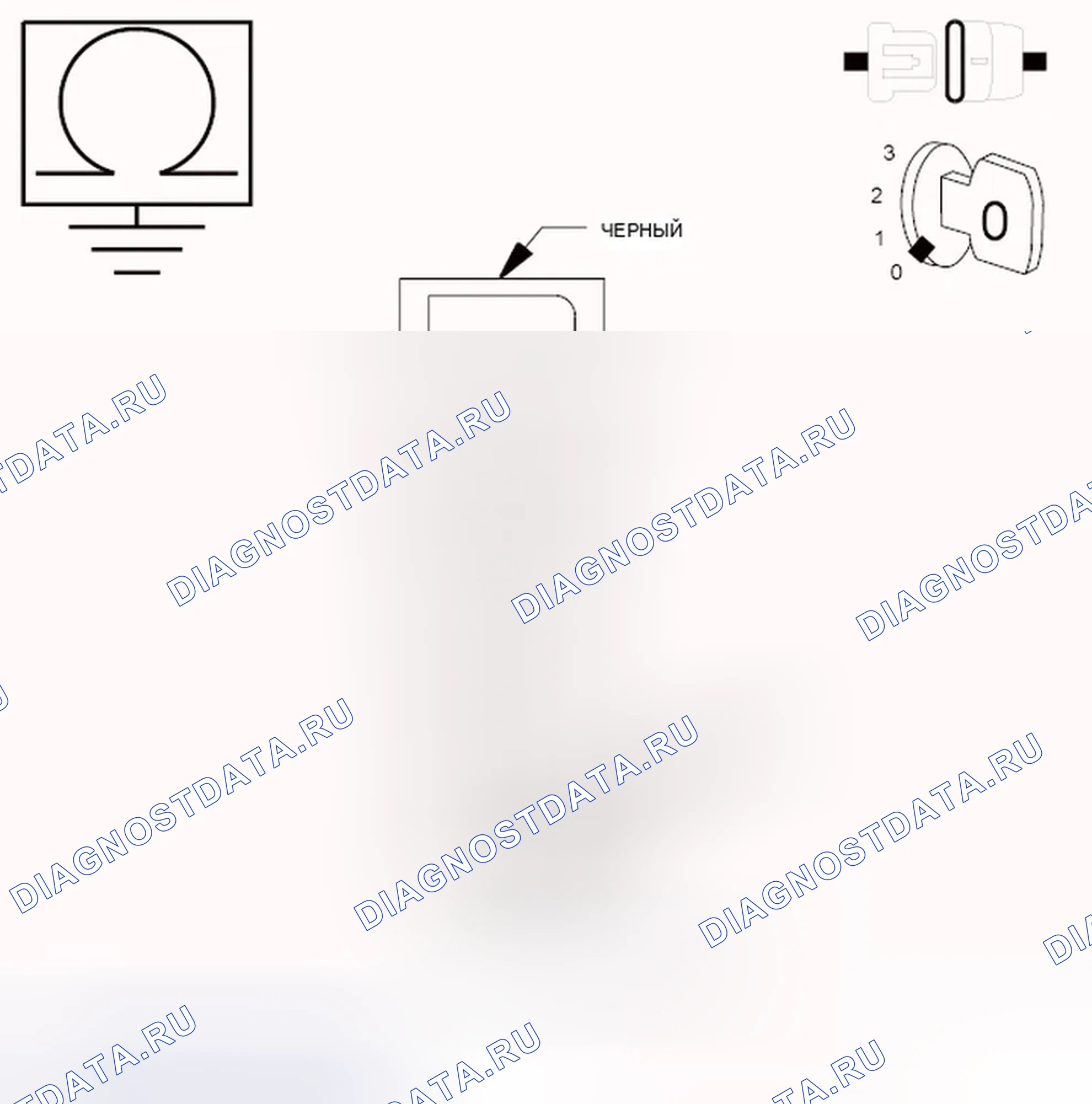 Рис. 111: ДИАГНОСТИЧЕСКИЙ ТЕСТ. Dodge Avenger II рестайлинг