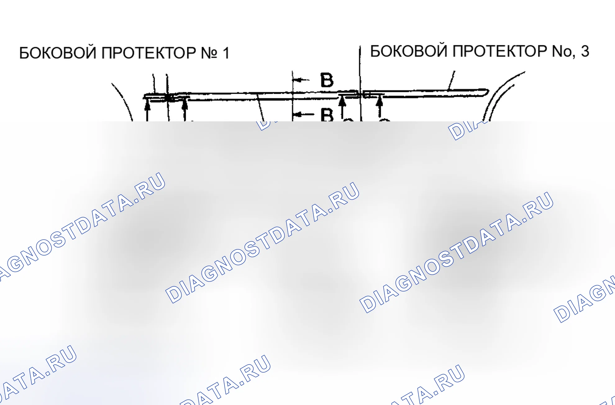 Рис. 12. Mazda Protege BJ