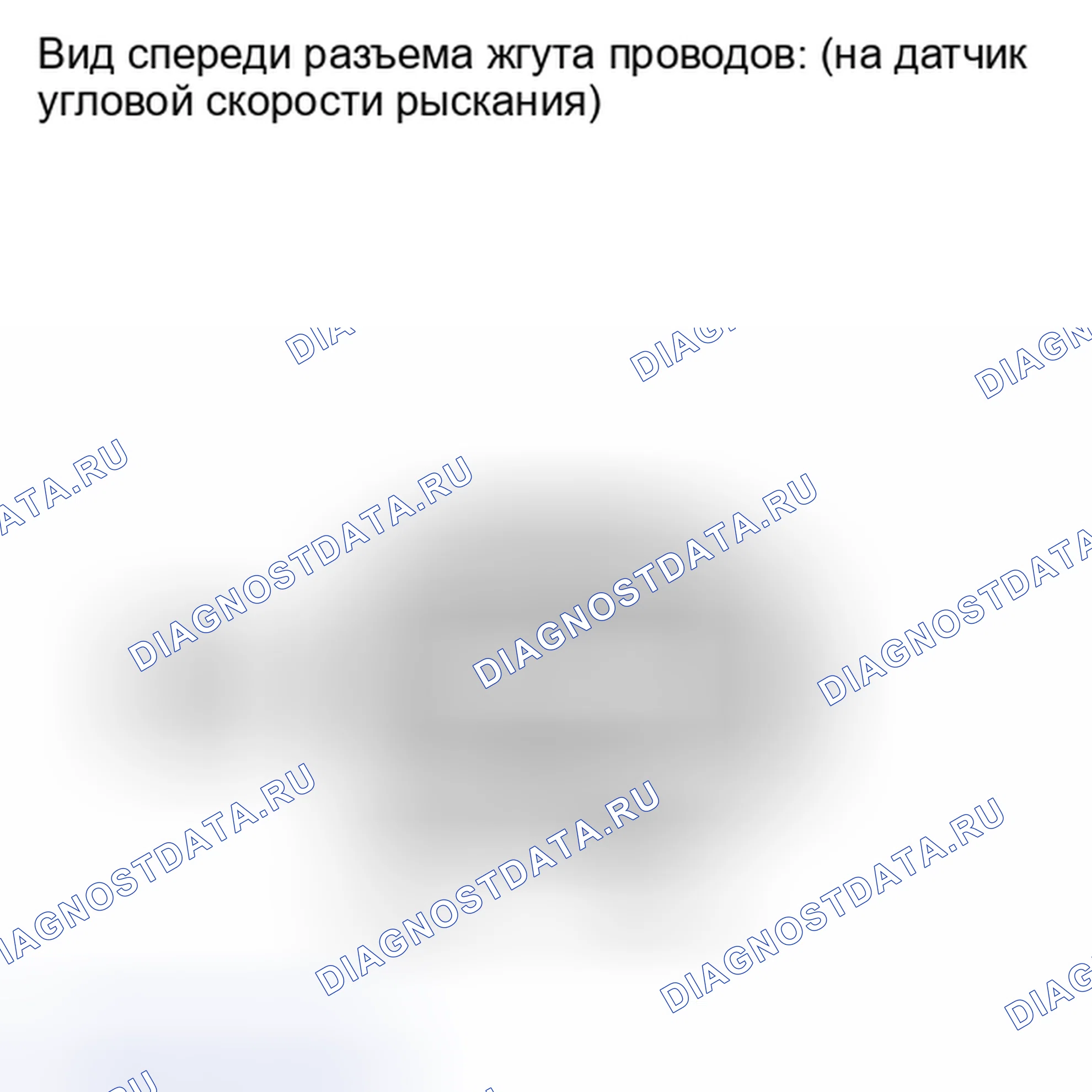 Рис. 136. Kia Soul I рестайлинг