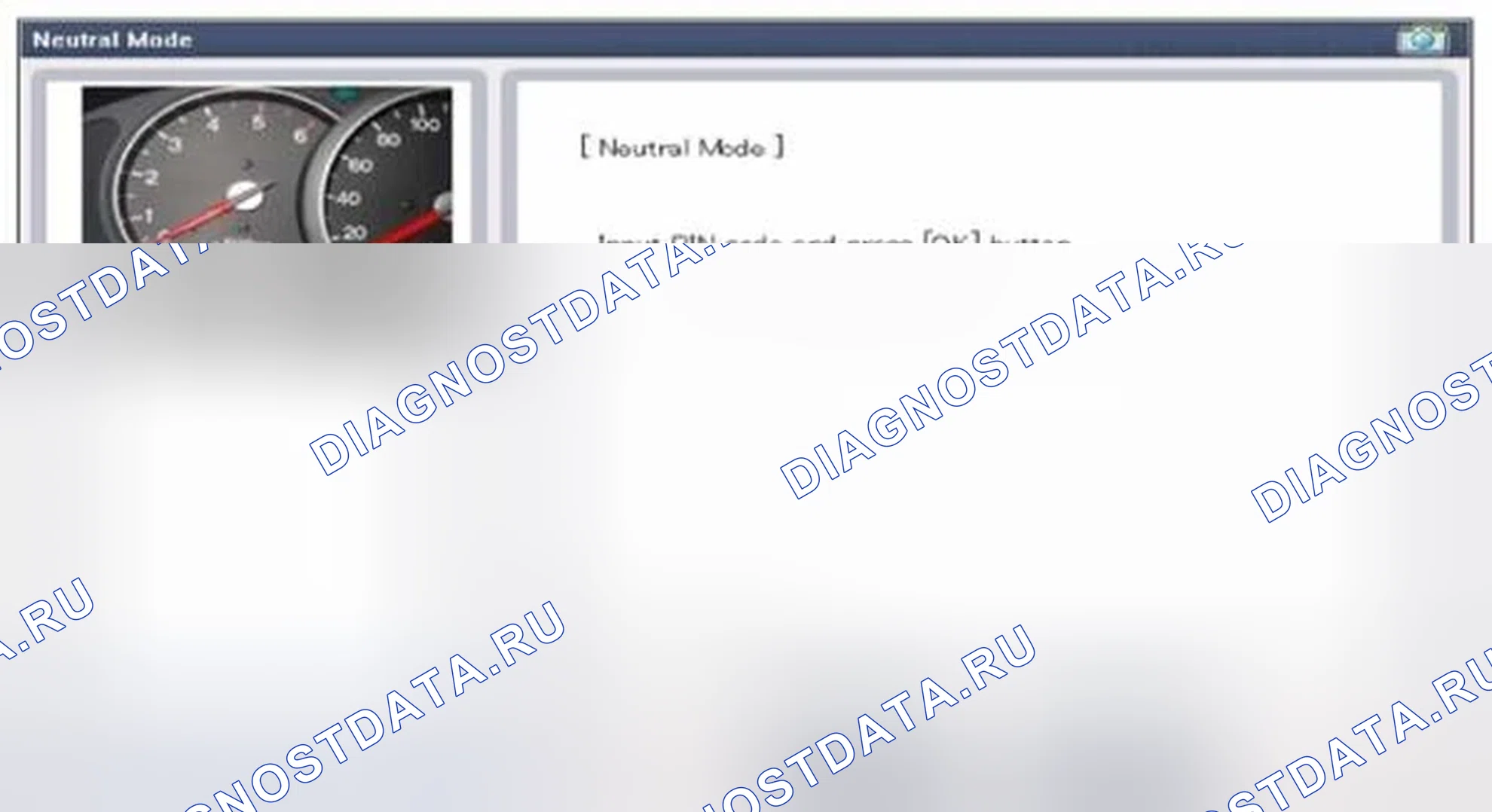 Рис. 156. Hyundai Elantra V