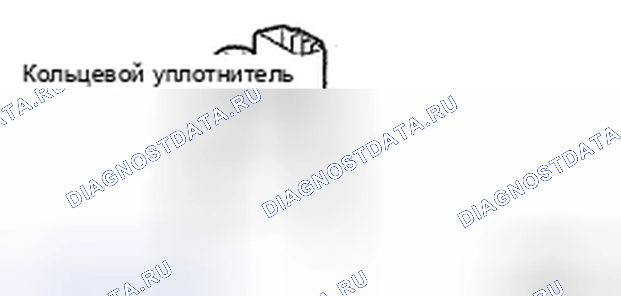 Рис. 174. Toyota Highlander II