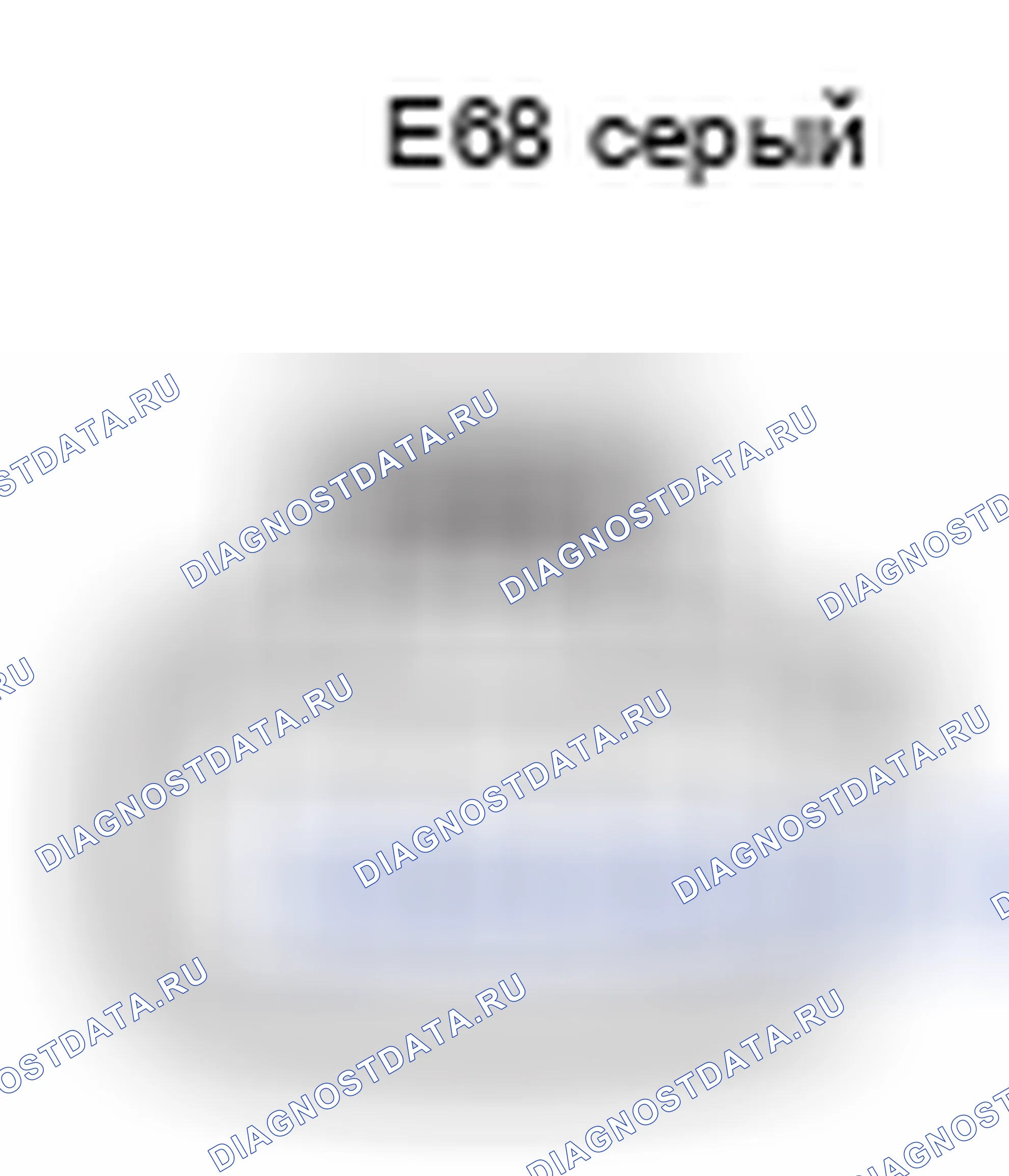 Рис. 329: Вид с торца сенсорного разъема клапана управления завихрением (E68). Lexus GS III