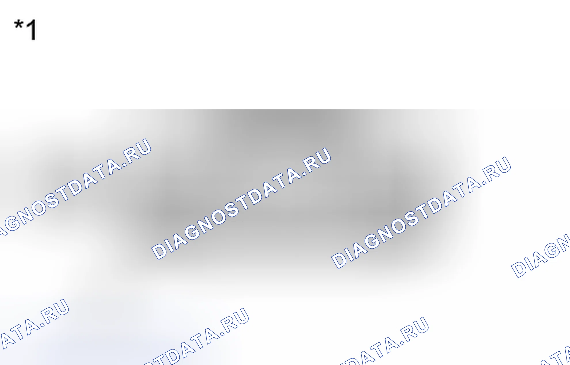 Рис. 205. Toyota Yaris III