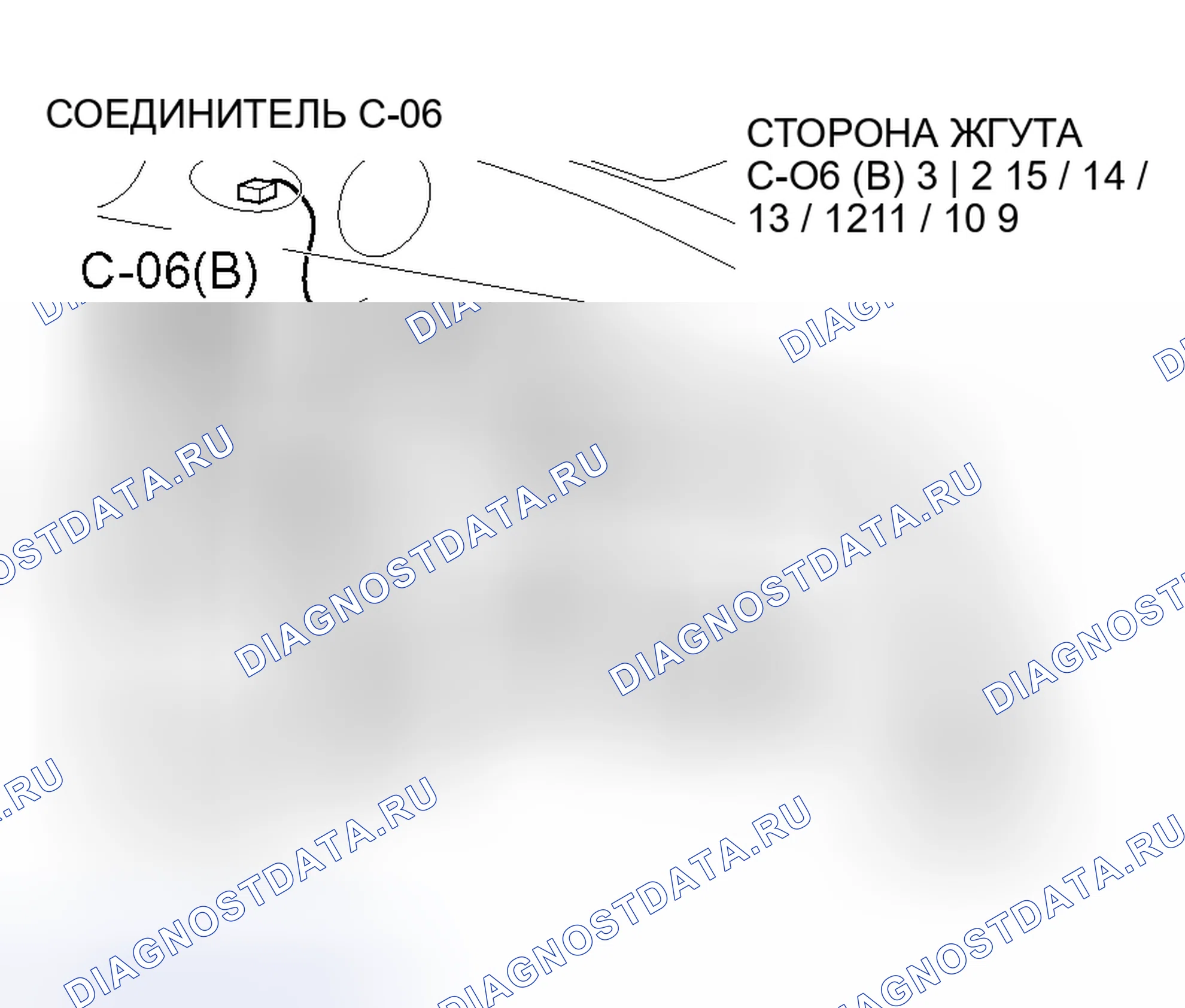 Рис. 139. Mitsubishi Outlander I