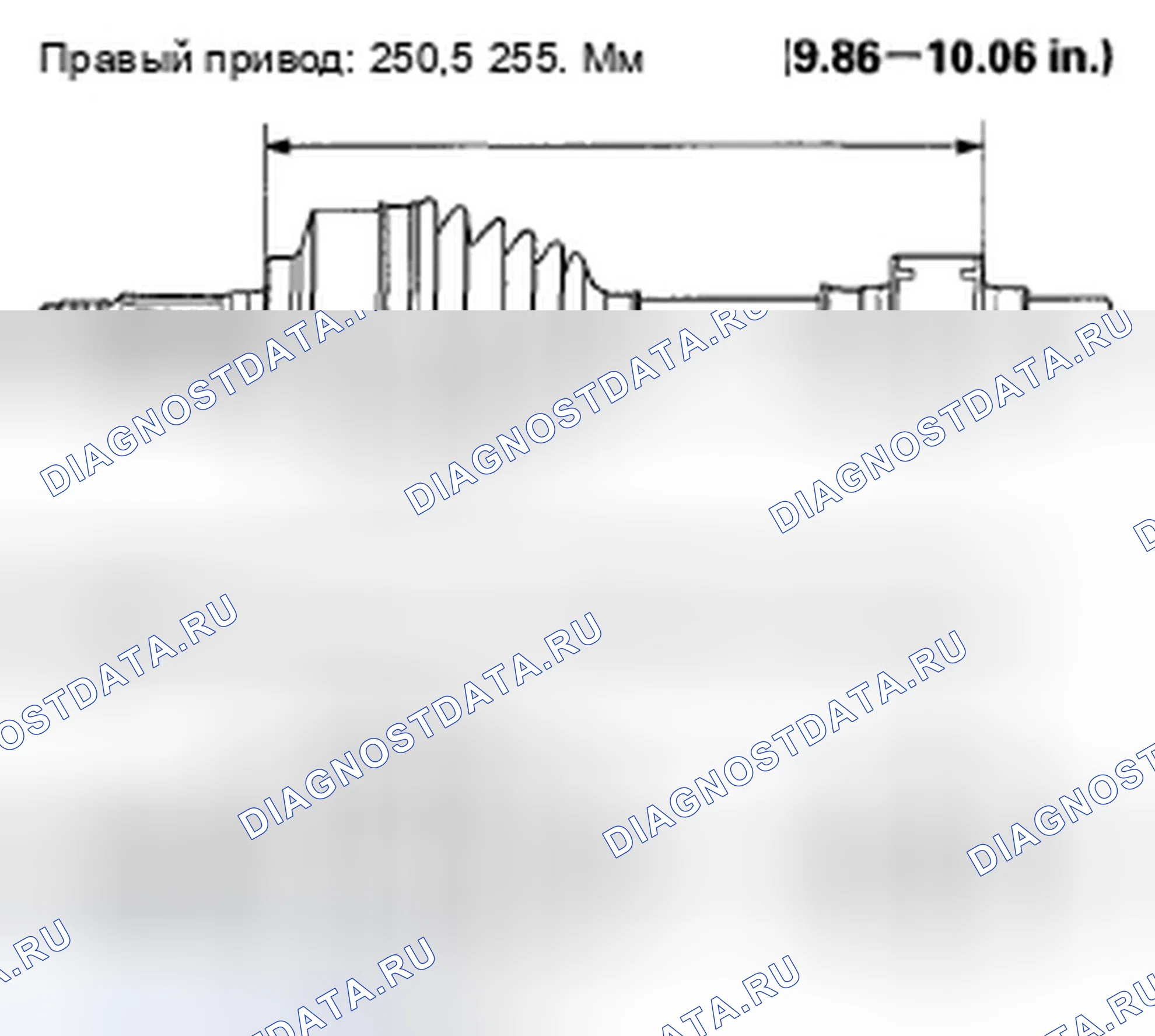 Рис. 40. Honda Fit I