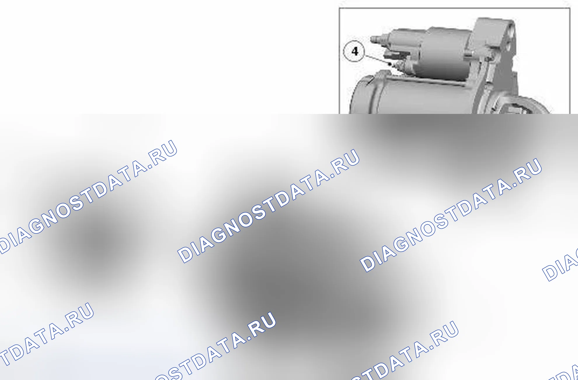 Рис. 1: ОБЗОР стартера. Jaguar XF I