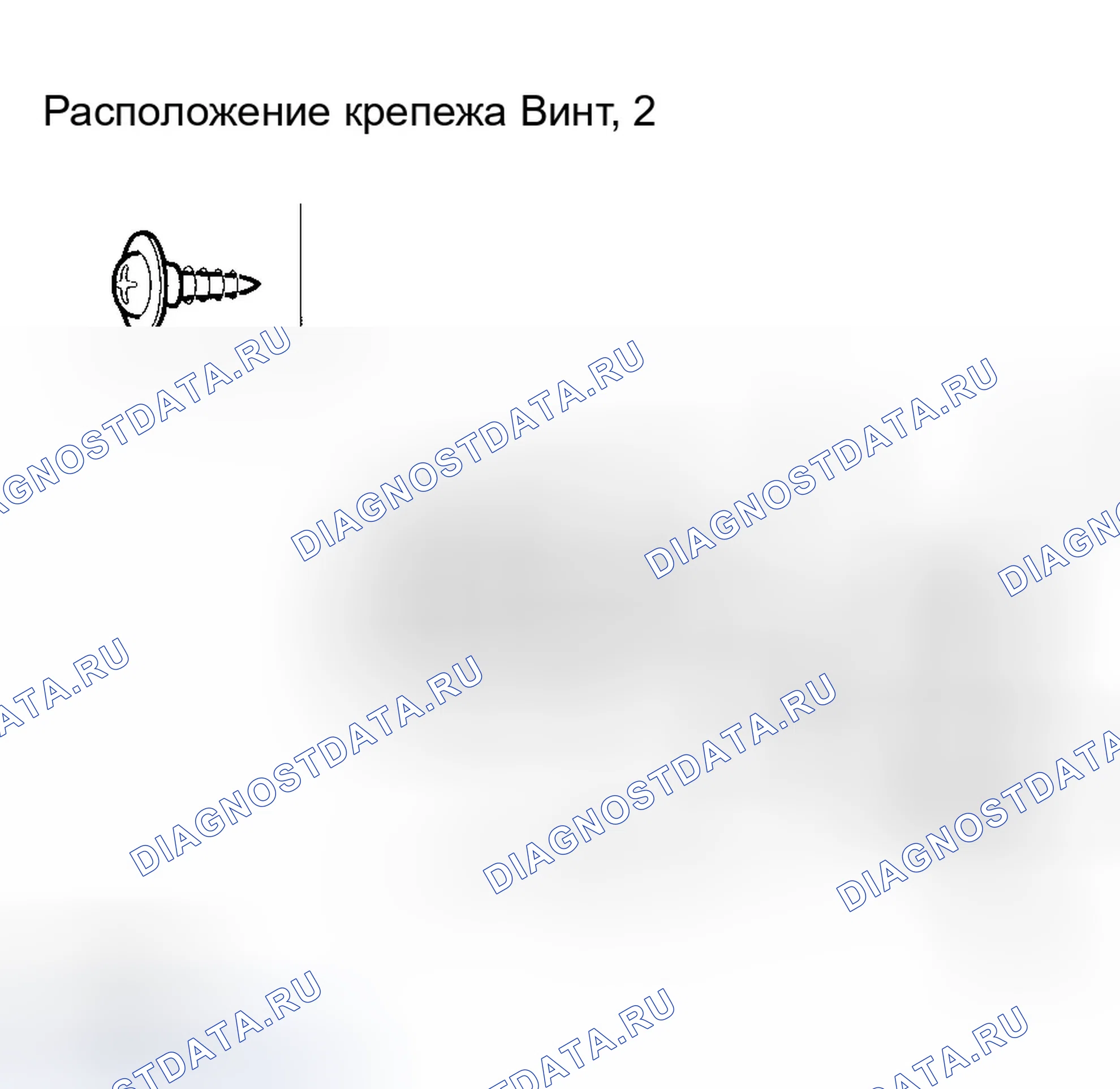Рис. 14. Honda CR-V II рестайлинг