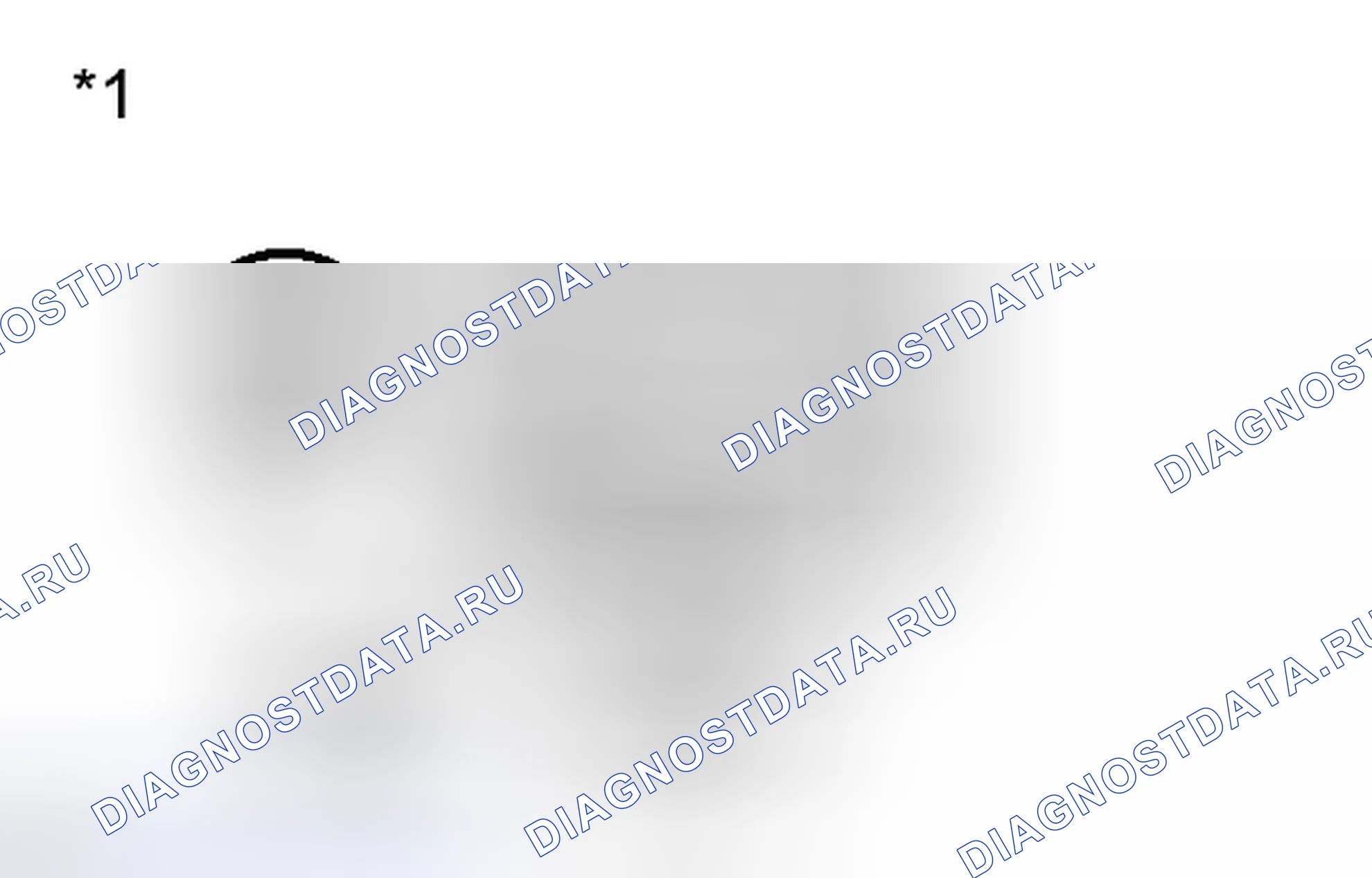 Рис. 203. Honda Accord V