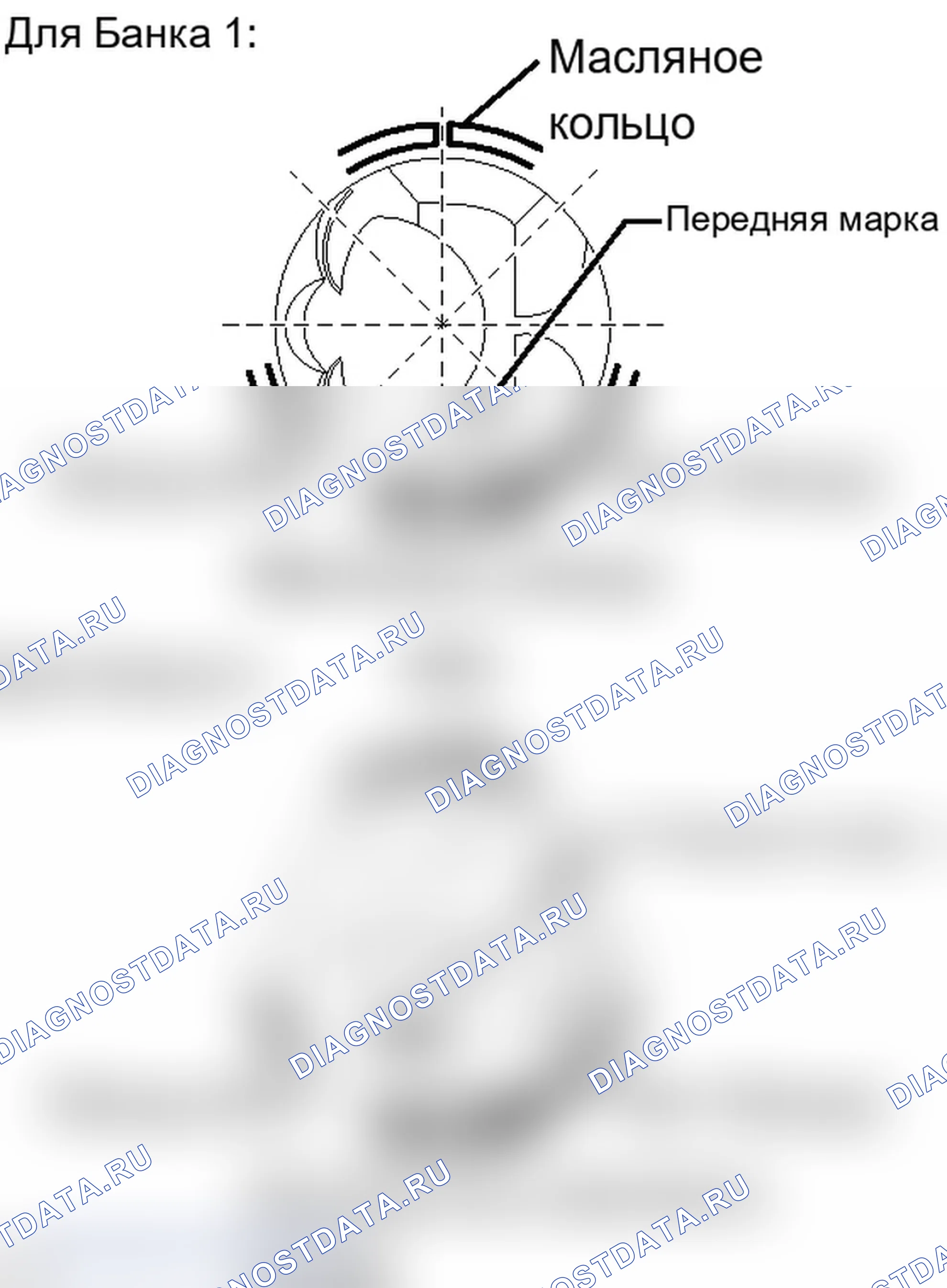 Рис. 439. Lexus IS F I