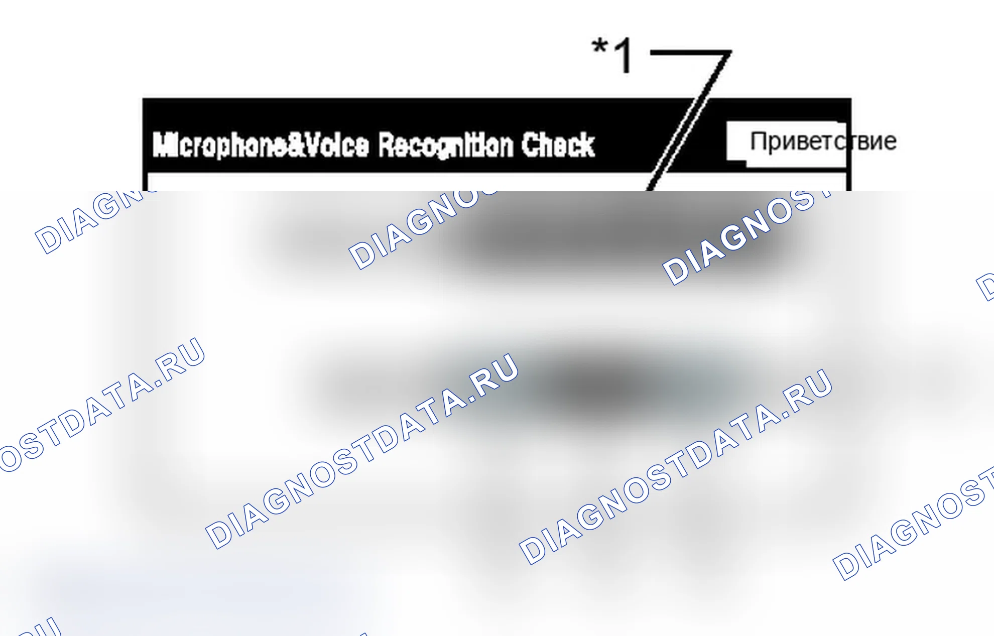 Рис. 113: ПОРЯДОК ВЫПОЛНЕНИЯ РАБОТ. Lexus IS F I