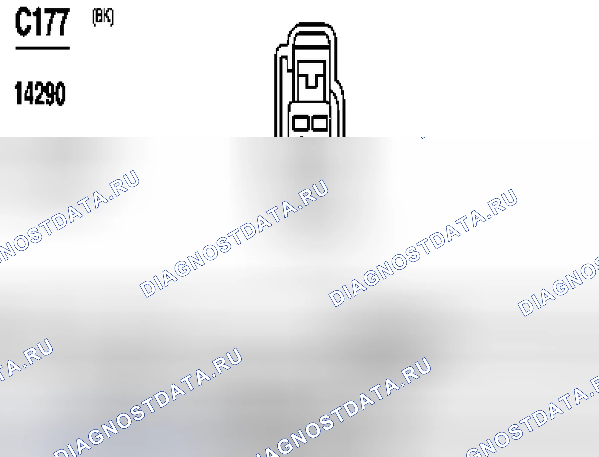 Рис. 40. Ford Taurus IV рестайлинг