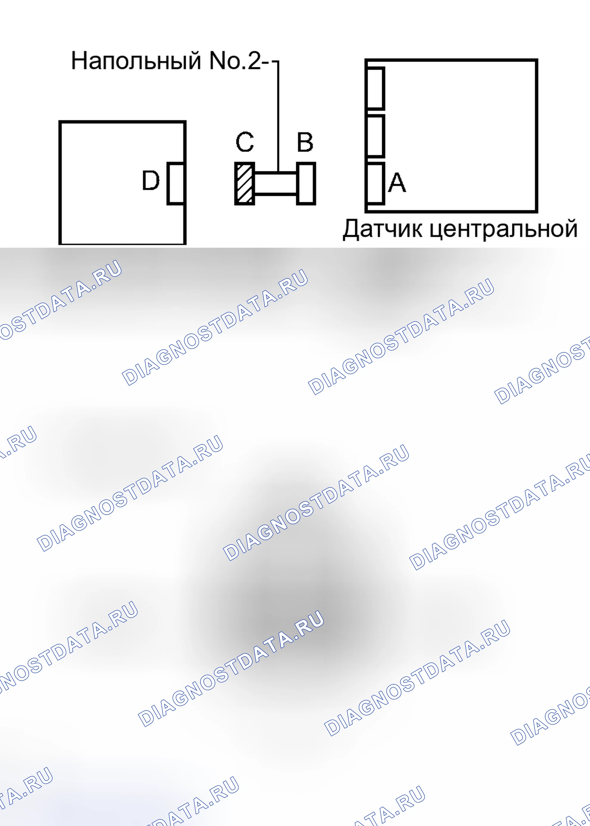 Рис. 35. Haval H8 I