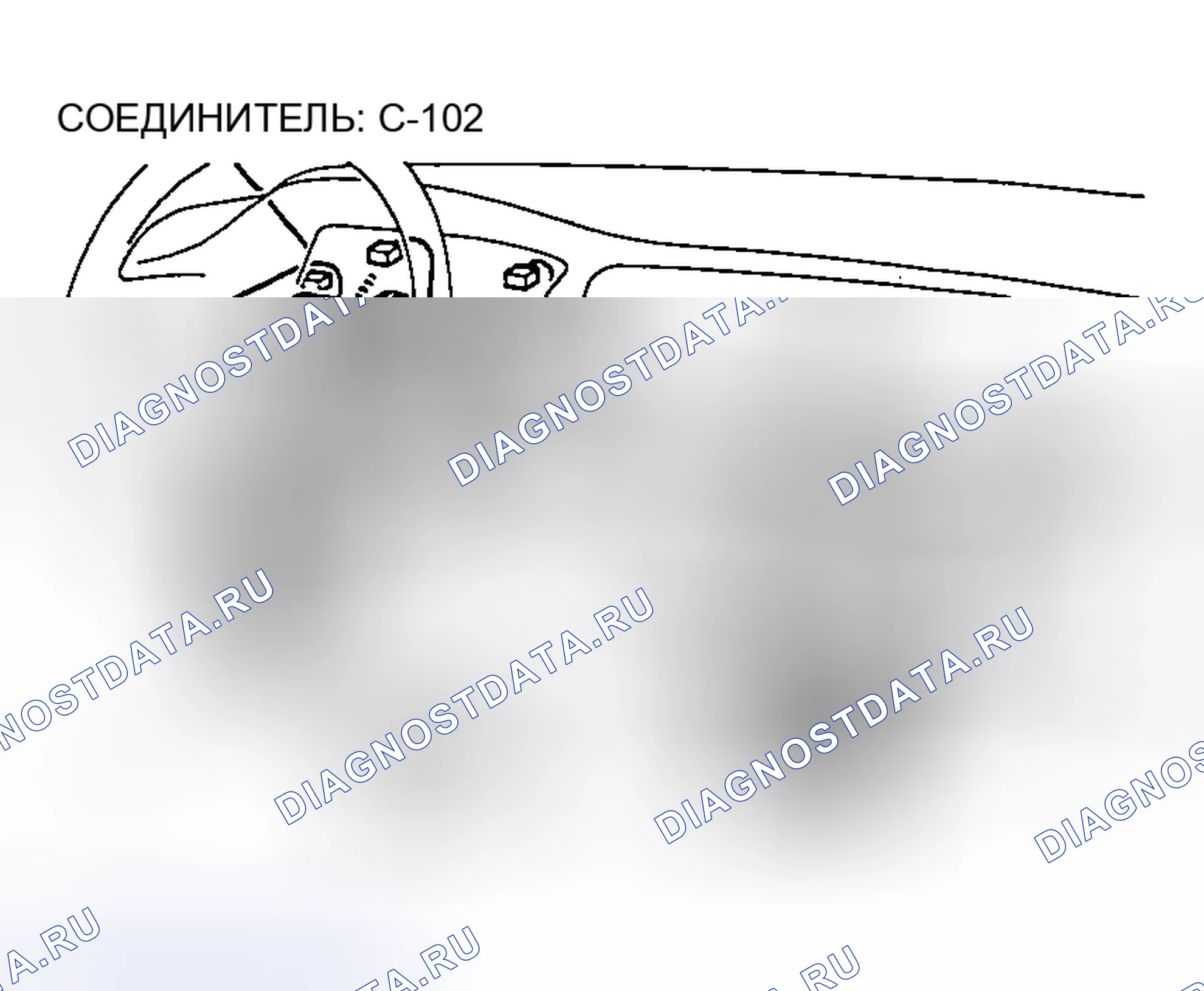 Рис. 156. Honda Edix I
