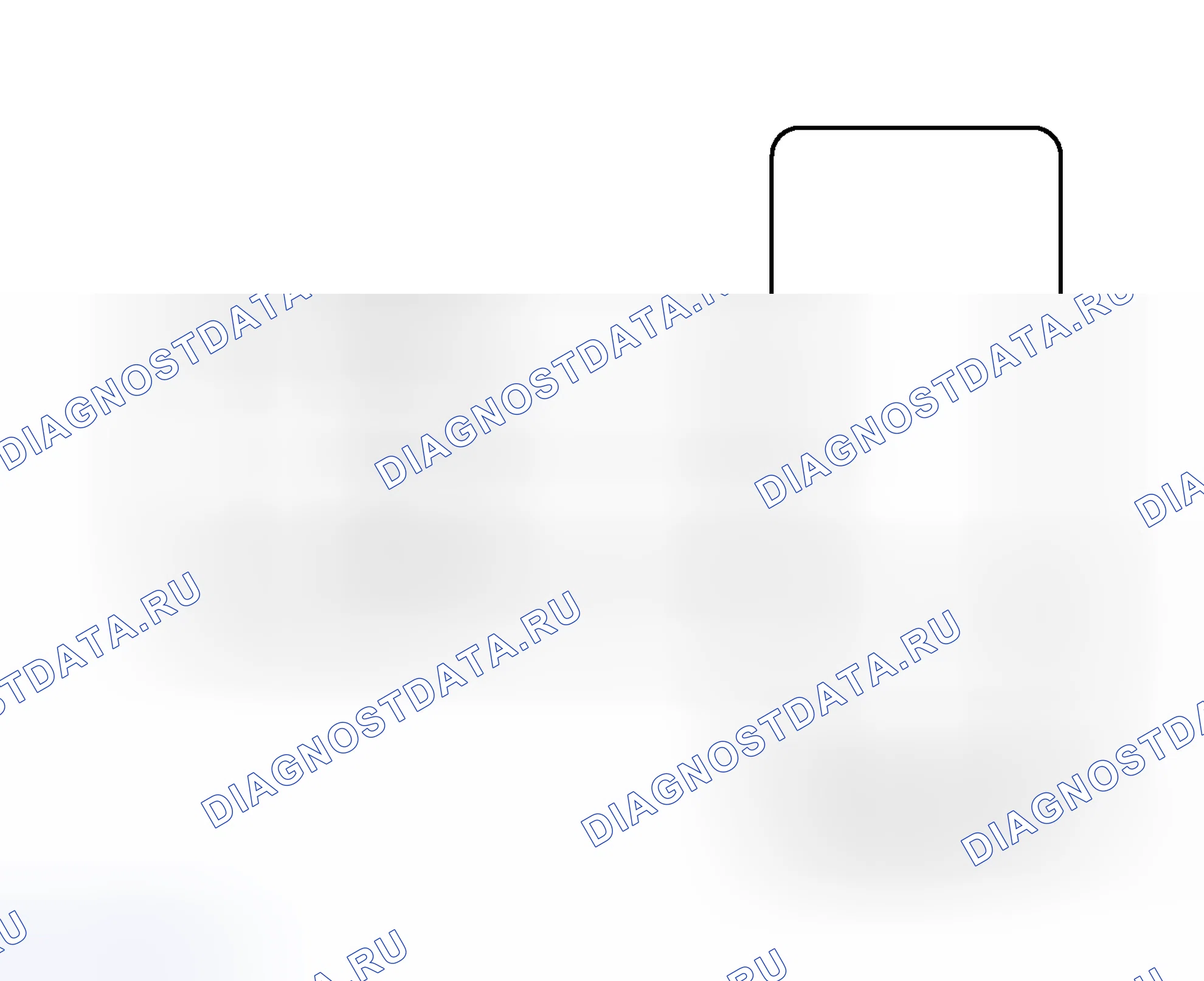 Рис. 224: электросхема. Toyota Prius PHV pre-III