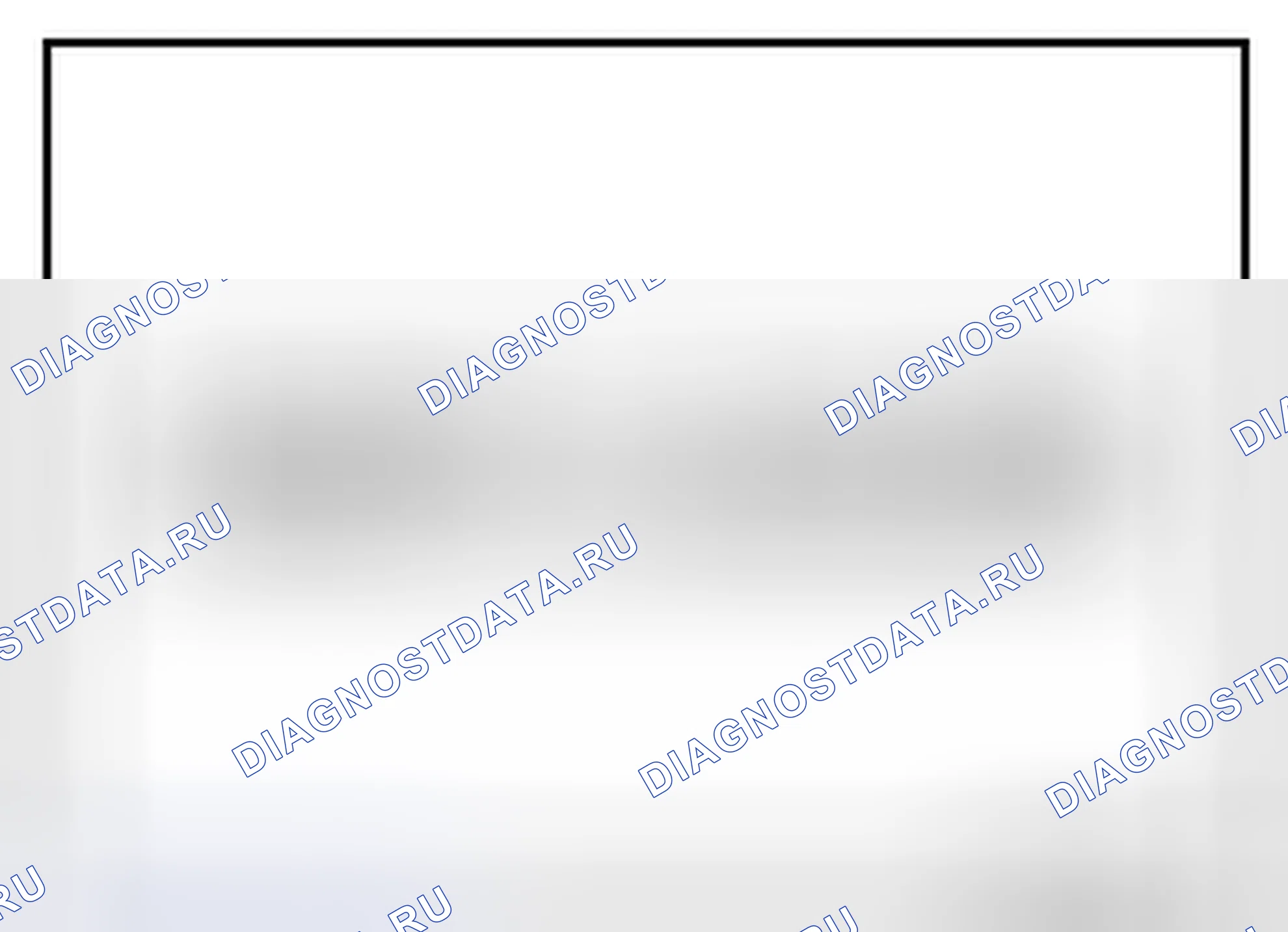 Рис. 371. Nissan Quest IV