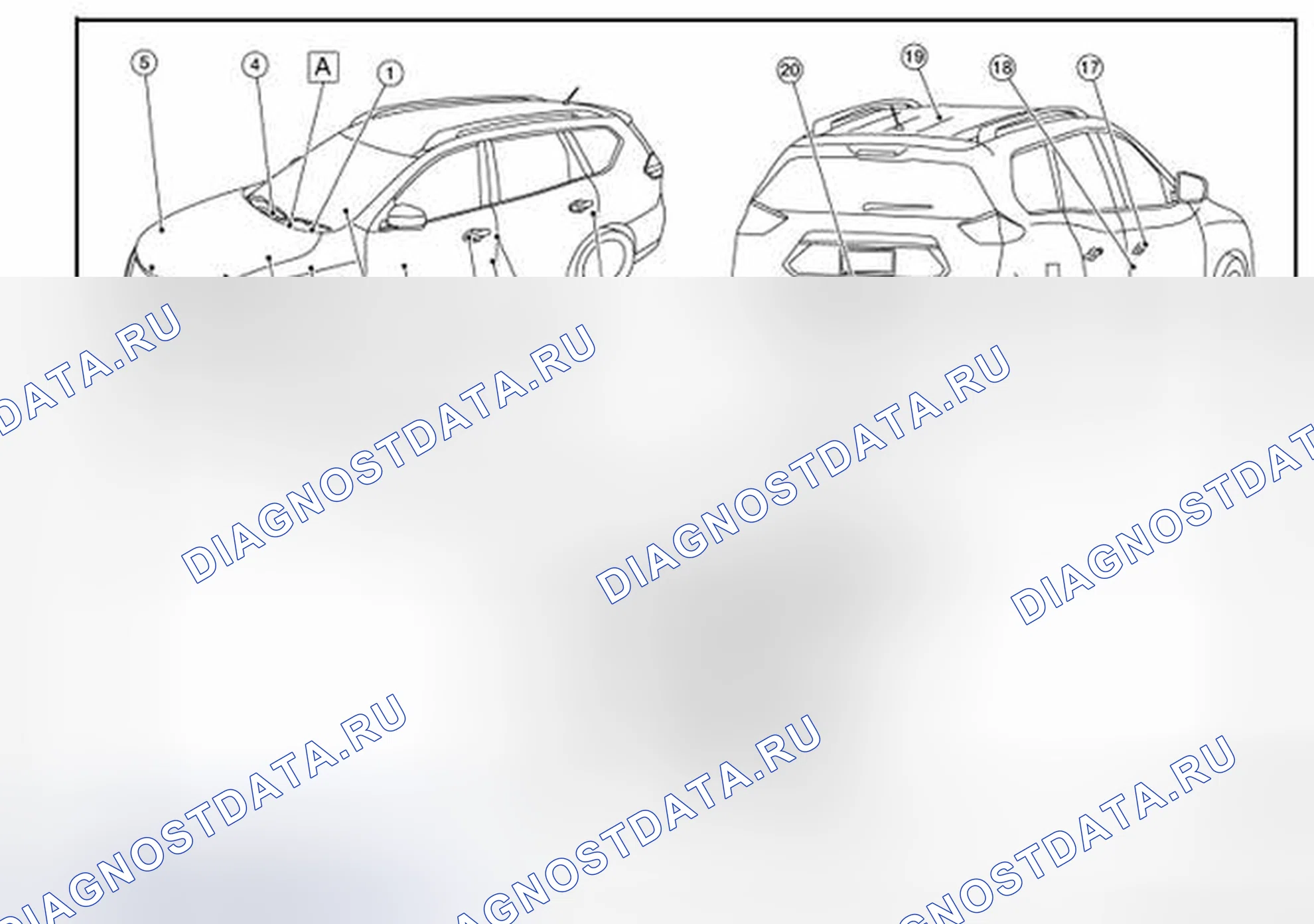 Рис. 160: Расположение компонентов. Nissan Rogue II