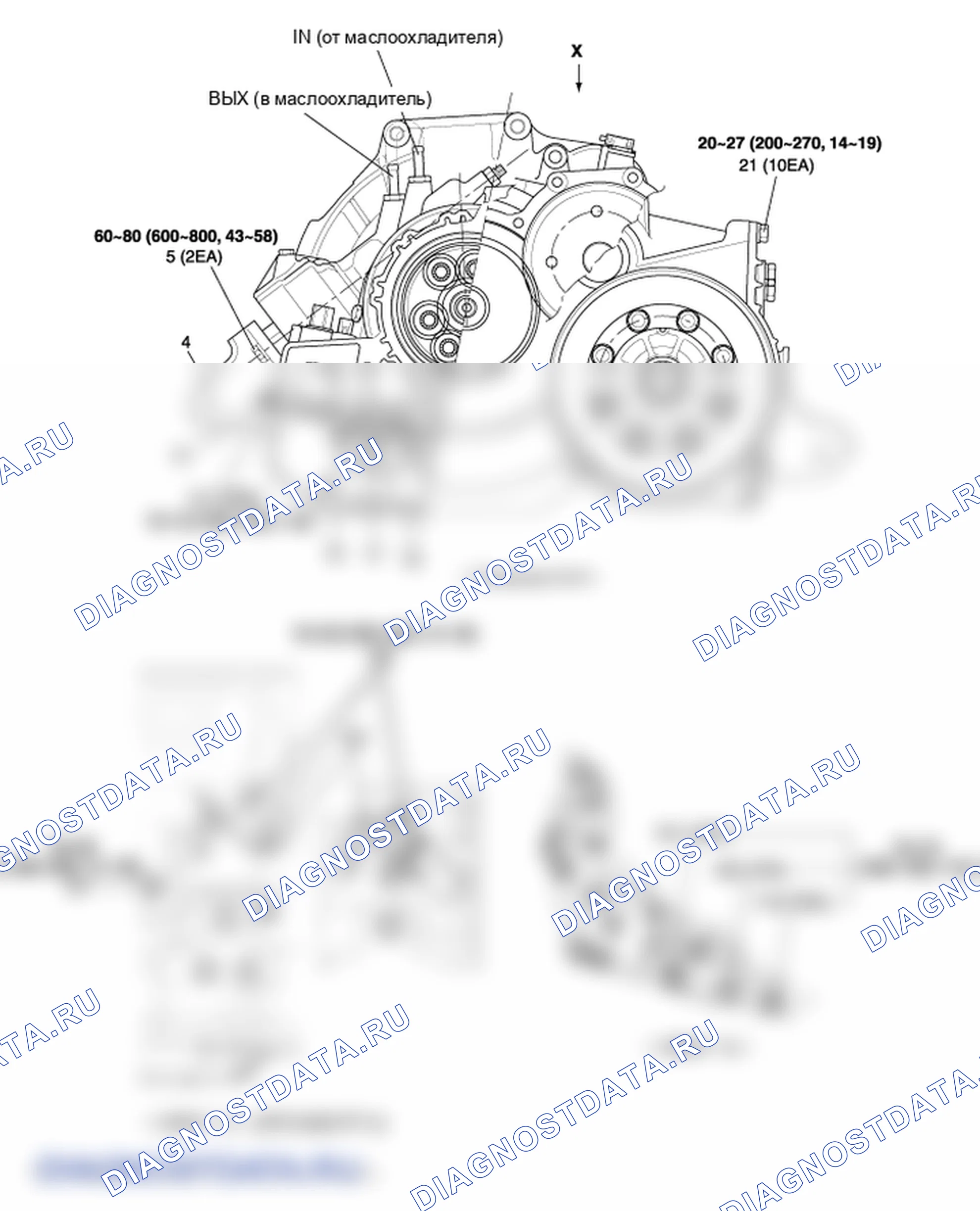 Детали акпп. Hyundai Accent LC