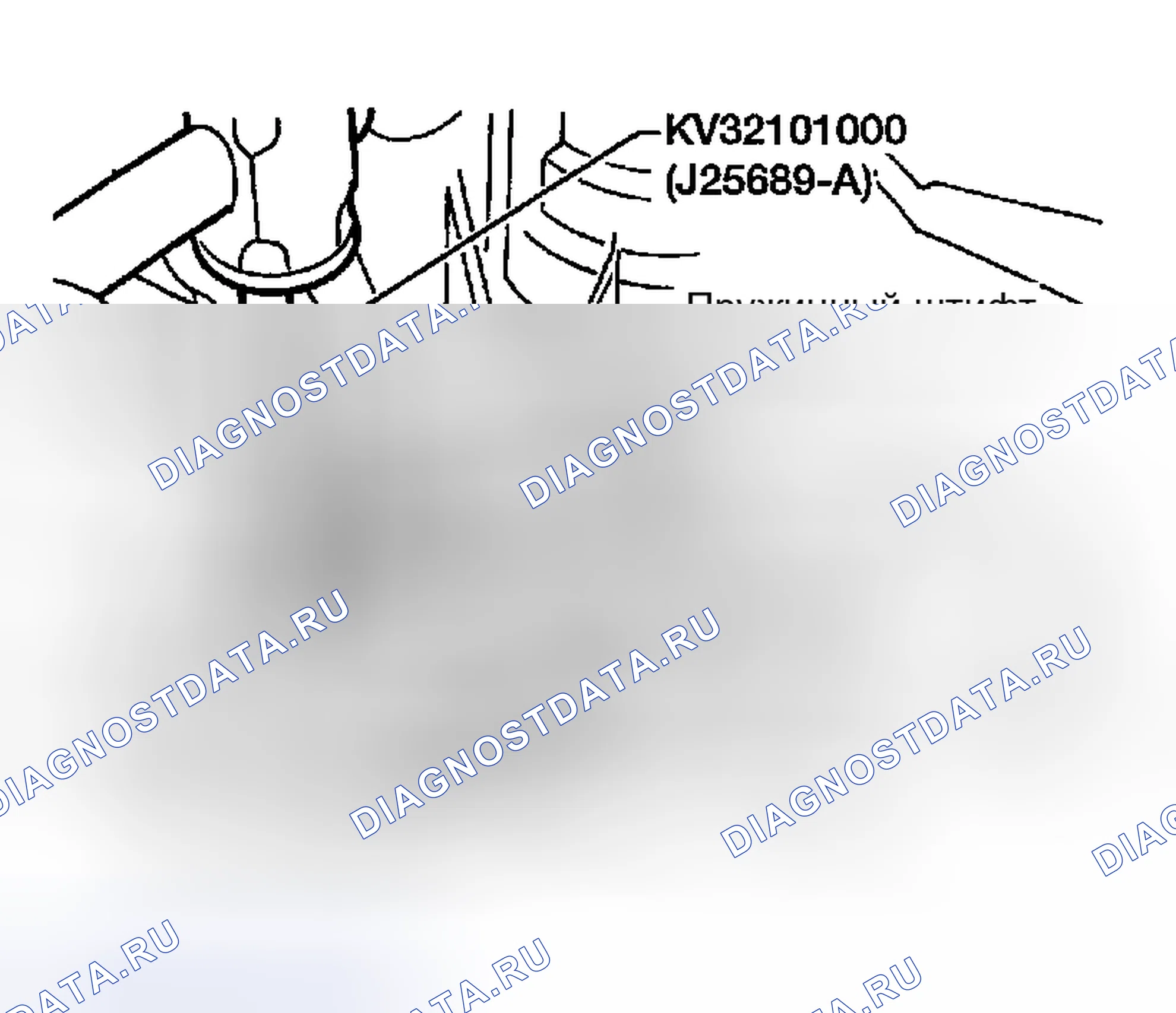 Рис. 3. Nissan Sentra B15