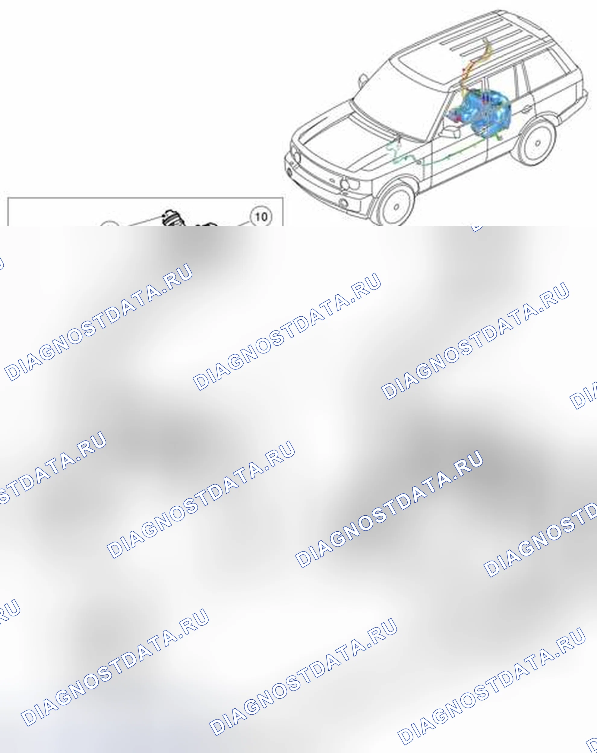 Рис. 1: РАСПОЛОЖЕНИЕ КОМПОНЕНТОВ. Land Rover Range Rover L322