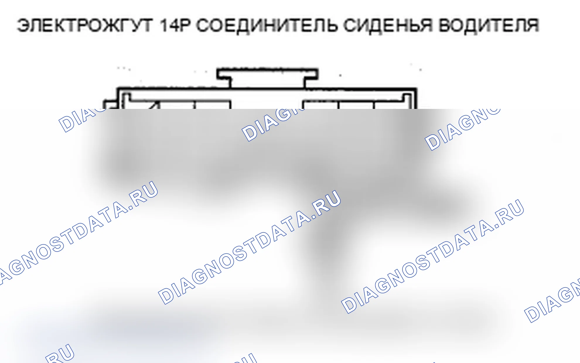 Рис. 201. Acura MDX II рестайлинг