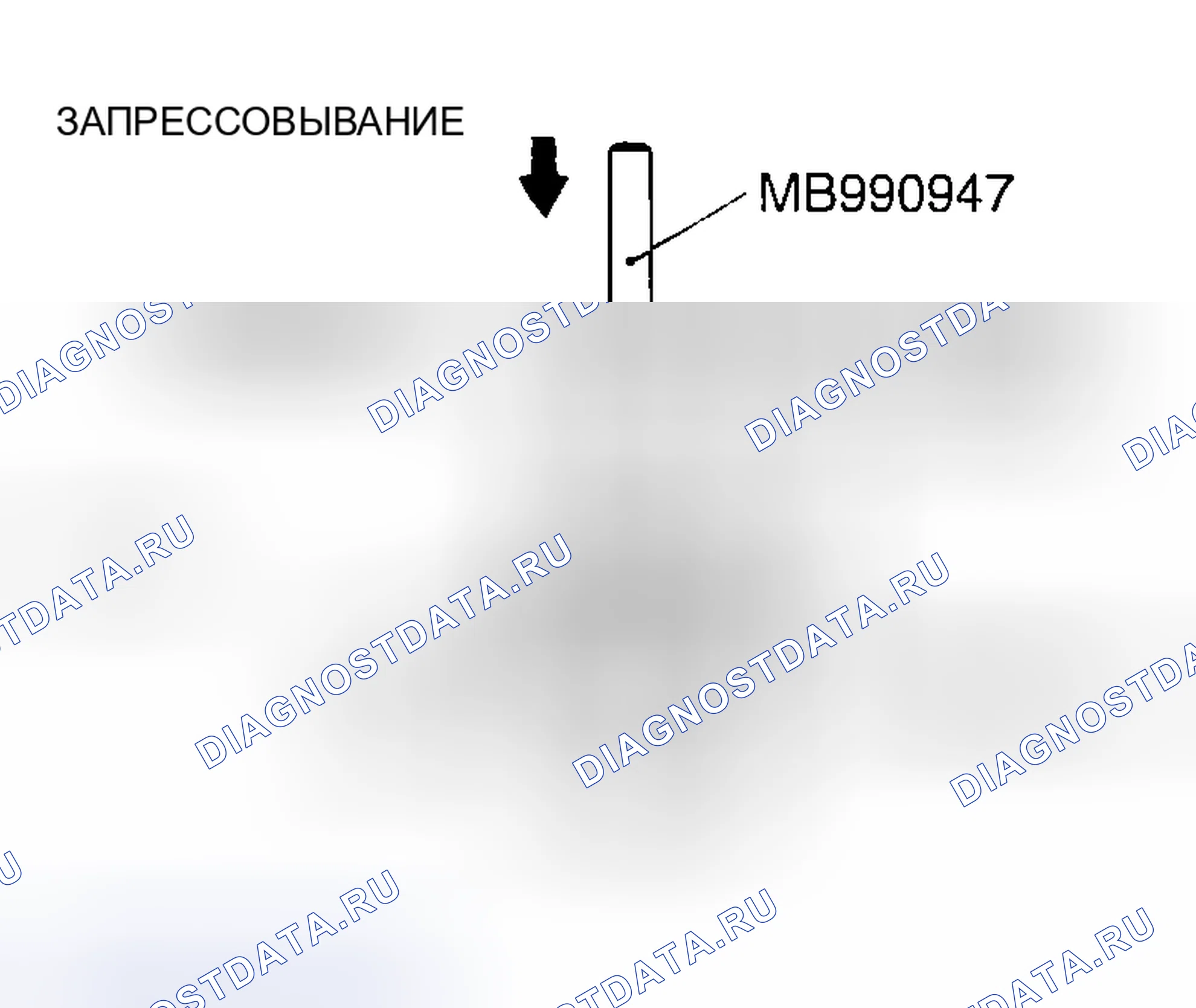 Рис. 61. Mazda MX-30 I