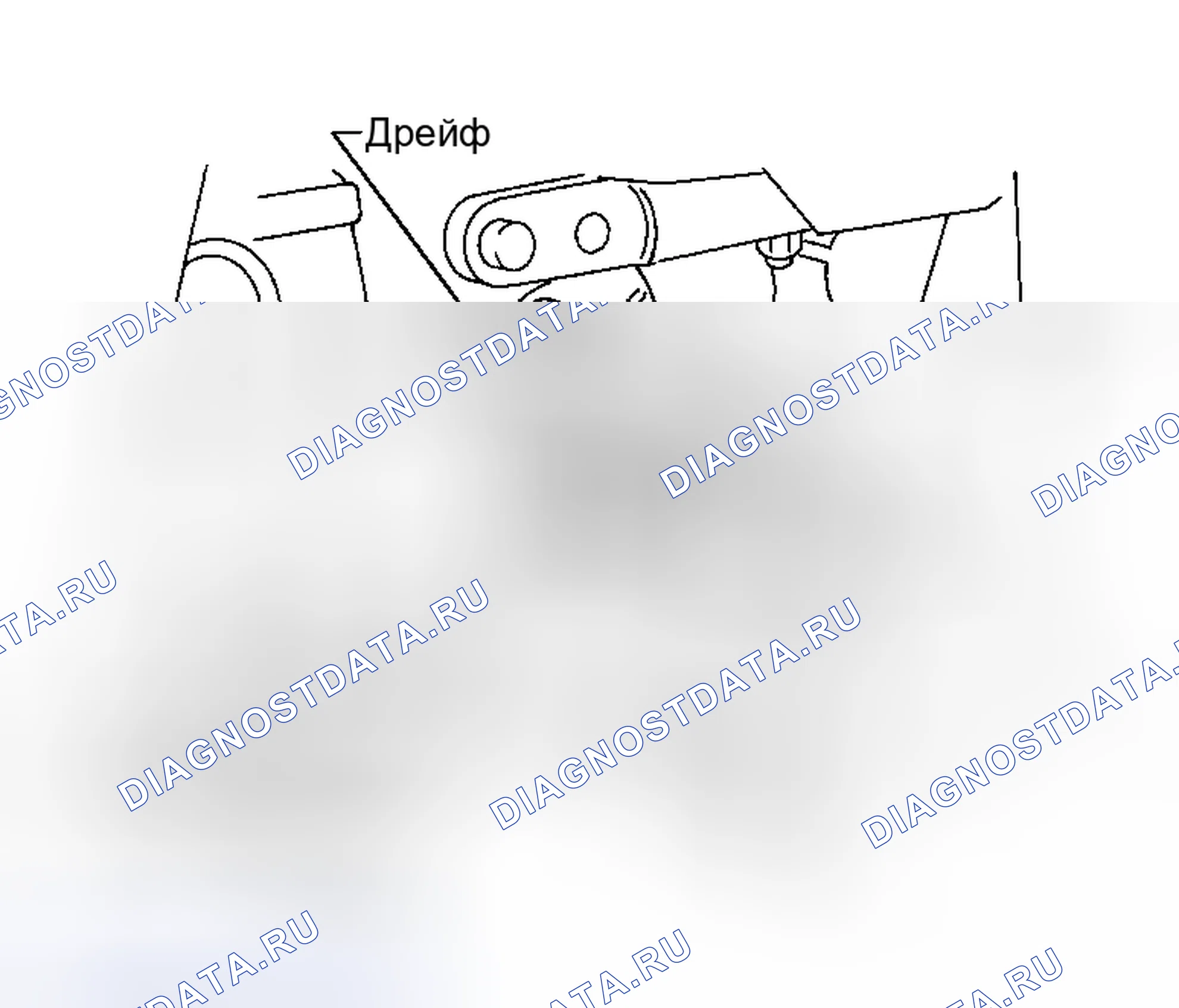 Рис. 171. Honda Street I