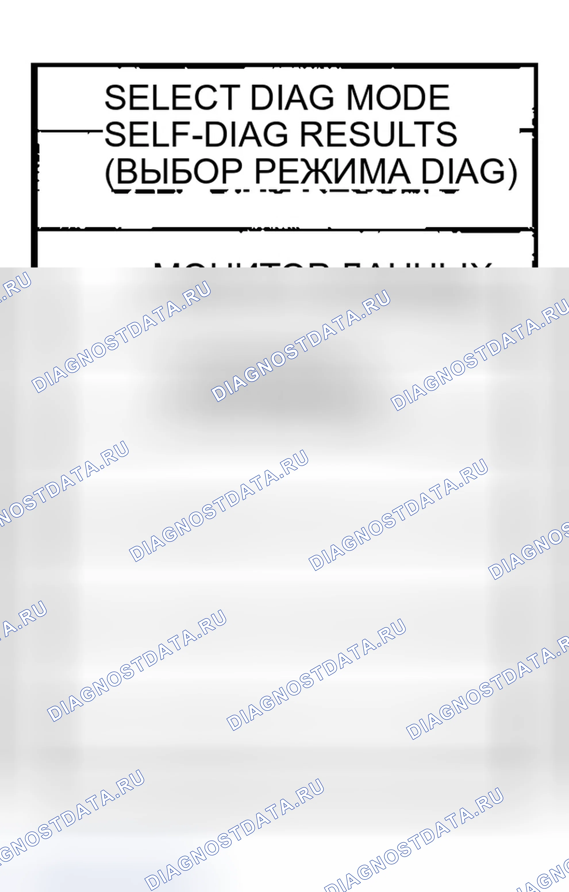 Рис. 191. Infiniti G35 III
