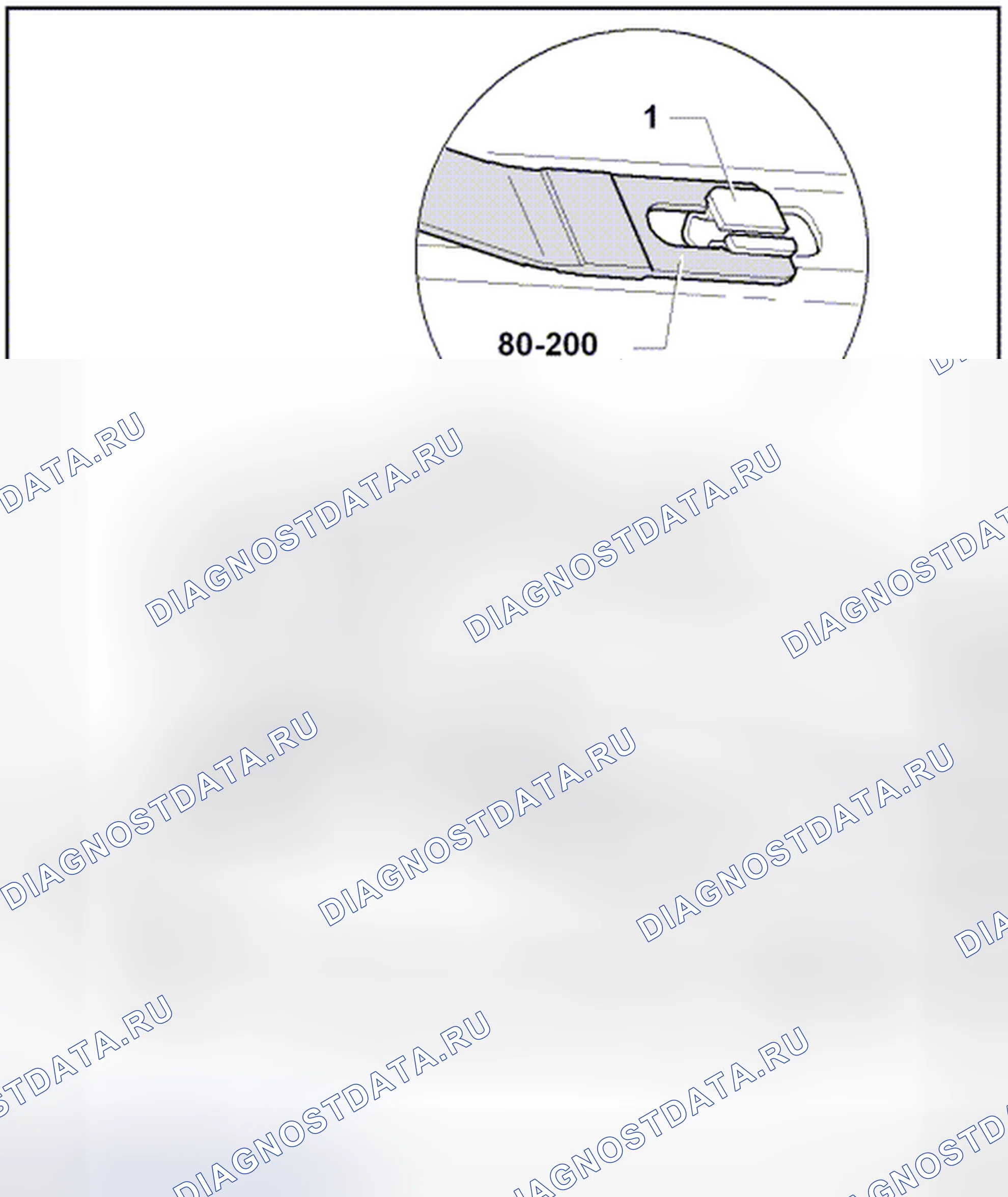 Рис. 413. Volkswagen Jetta V