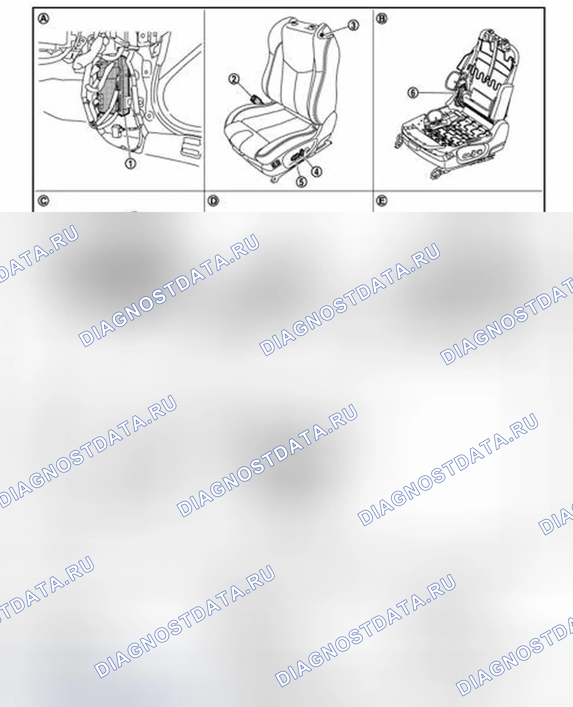 Рис. 164: ФУНКЦИЯ Питание WALK-IN: Расположение компонентов. Infiniti Q60 I