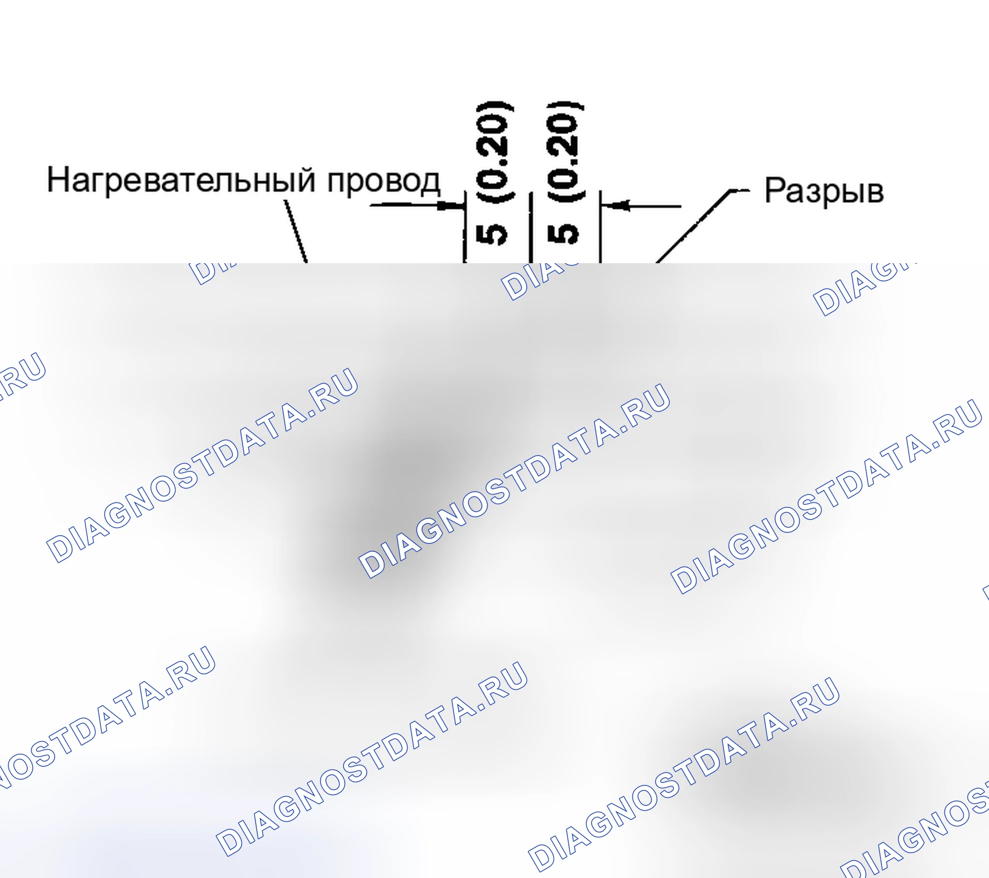 Рис. 41: ПРОЦЕДУРА РЕМОНТА. Honda Stepwgn I
