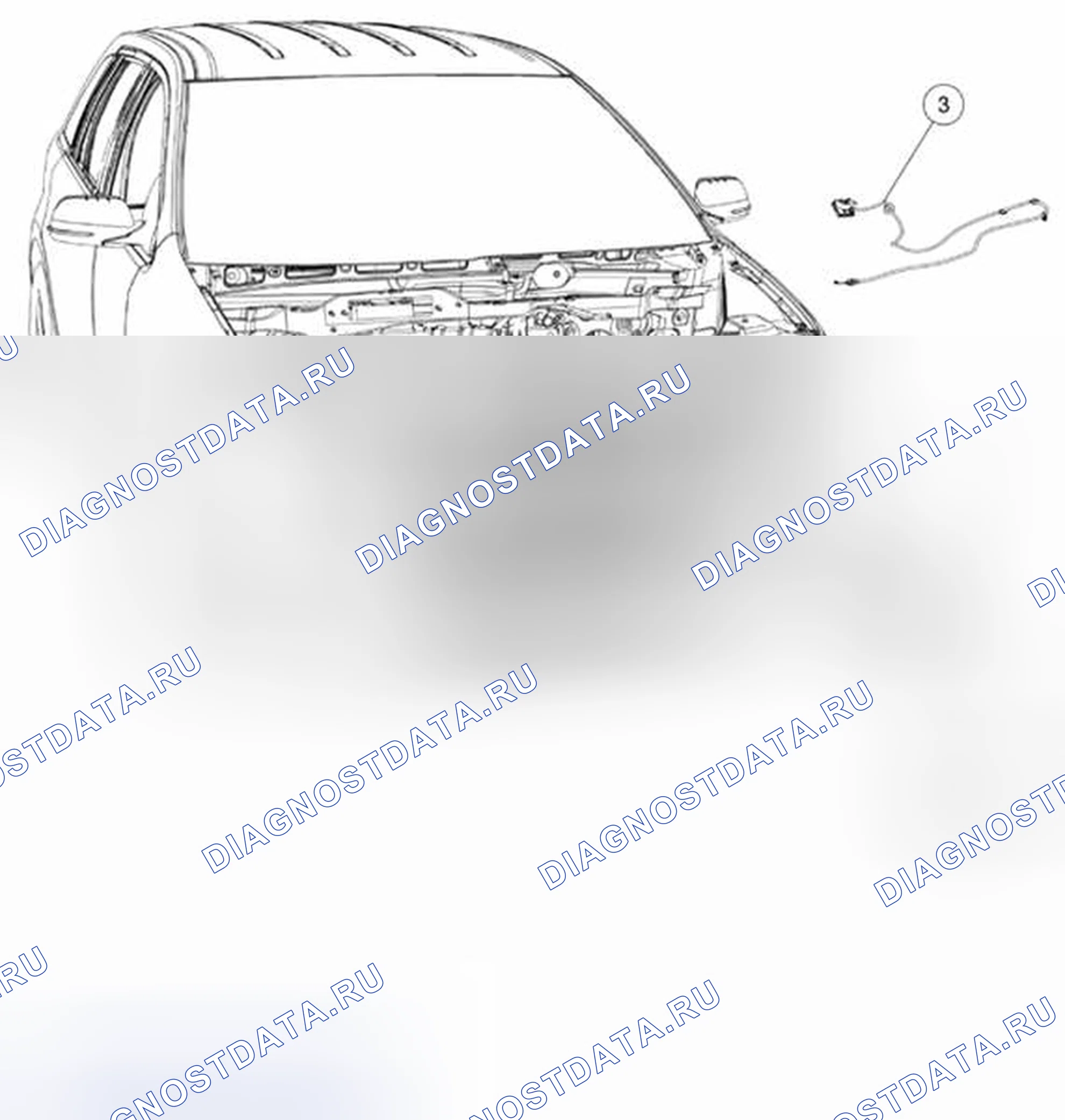 Рис. 129: Защелка капота и компоненты - разнесенный вид. Hyundai Kona I