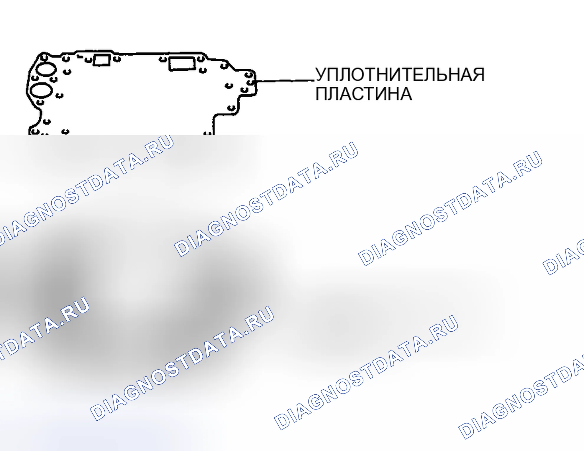Рис. 116. Mazda 3 BK рестайлинг